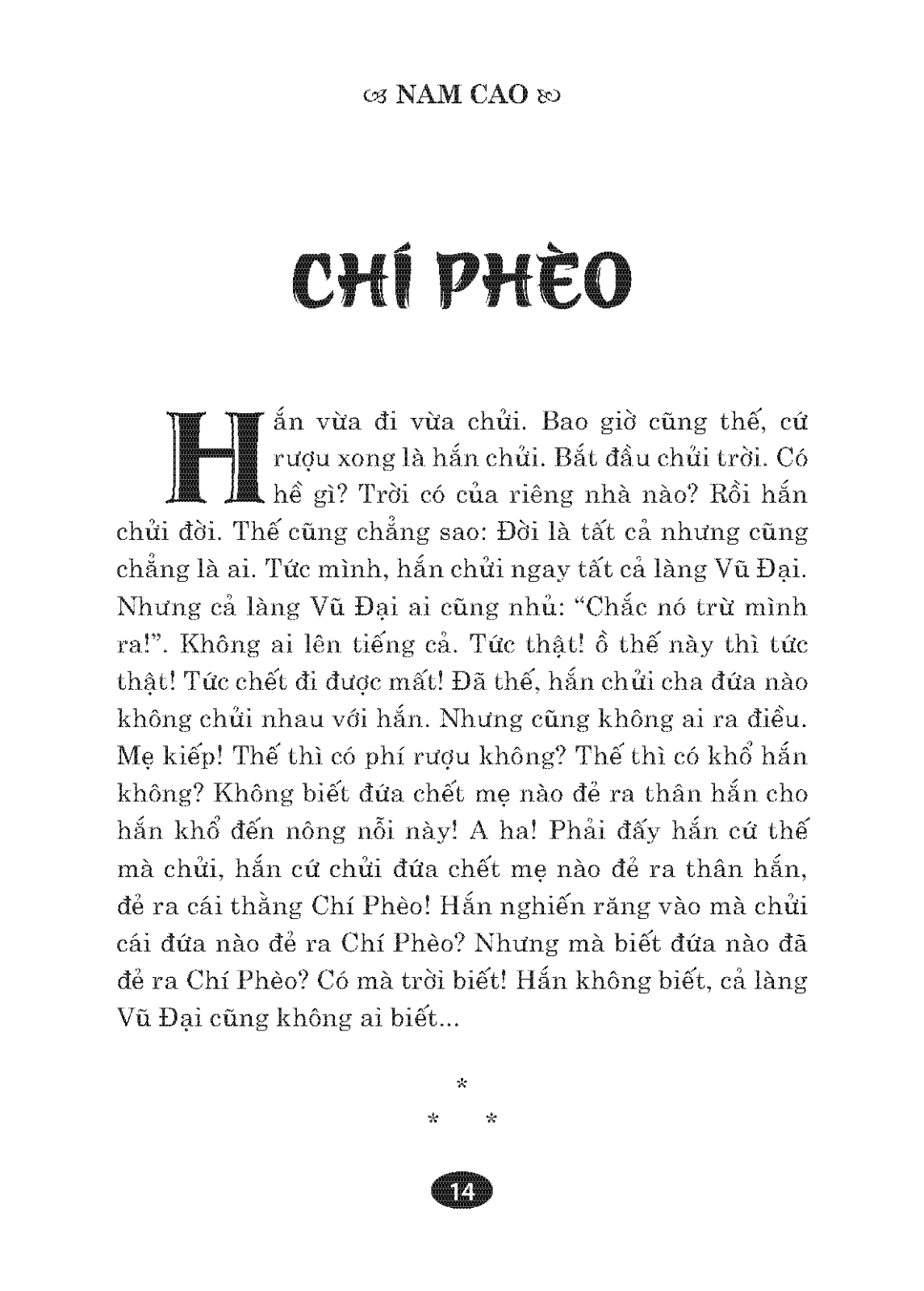  Tinh Hoa Văn Học Việt Nam - Chí Phèo, Sống Mòn 