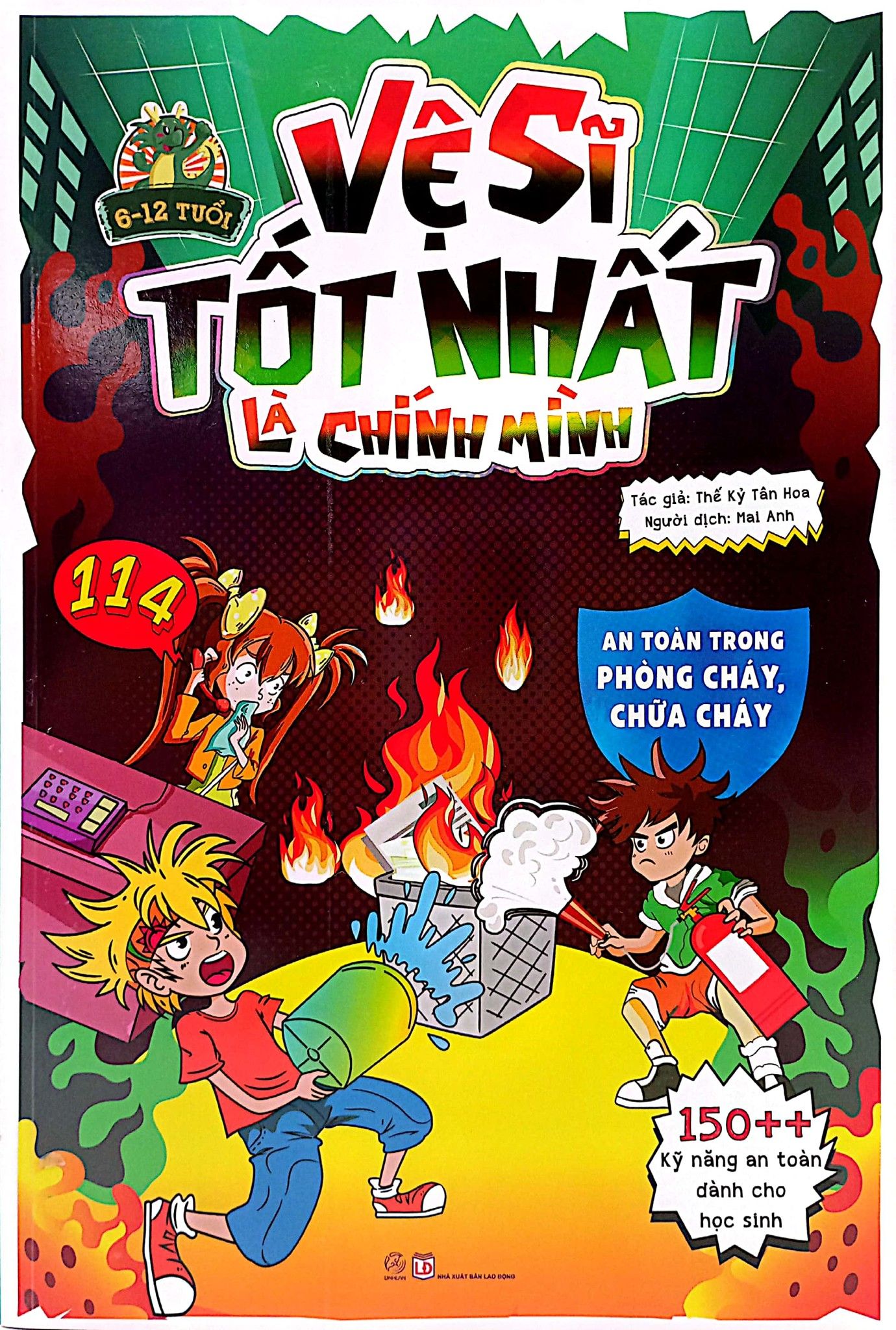  Combo 6 cuốn Vệ sĩ tốt nhất là chính mình 