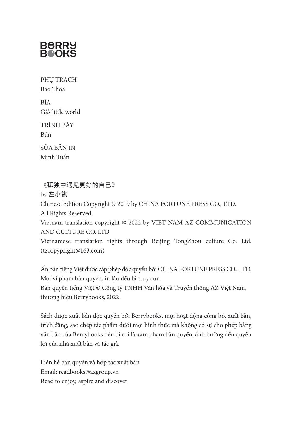  Trong Cô Đơn Bất Ngờ Gặp Phiên Bản Tốt Hơn Của Chính Mình 