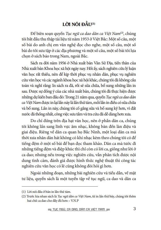  Tục Ngữ, Ca Dao, Dân Ca Việt Nam 