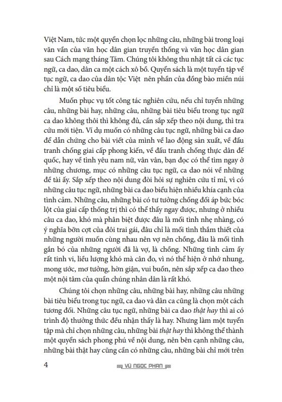 Tục Ngữ, Ca Dao, Dân Ca Việt Nam 