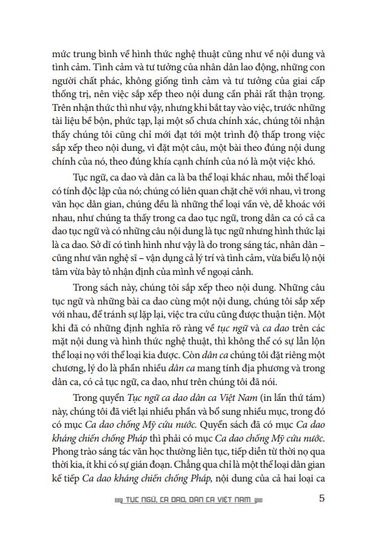  Tục Ngữ, Ca Dao, Dân Ca Việt Nam 