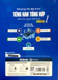  Tiếng Hàn Tổng Hợp Dành Cho Người Việt Nam - Sơ Cấp 1 (Tái Bản 2023) 