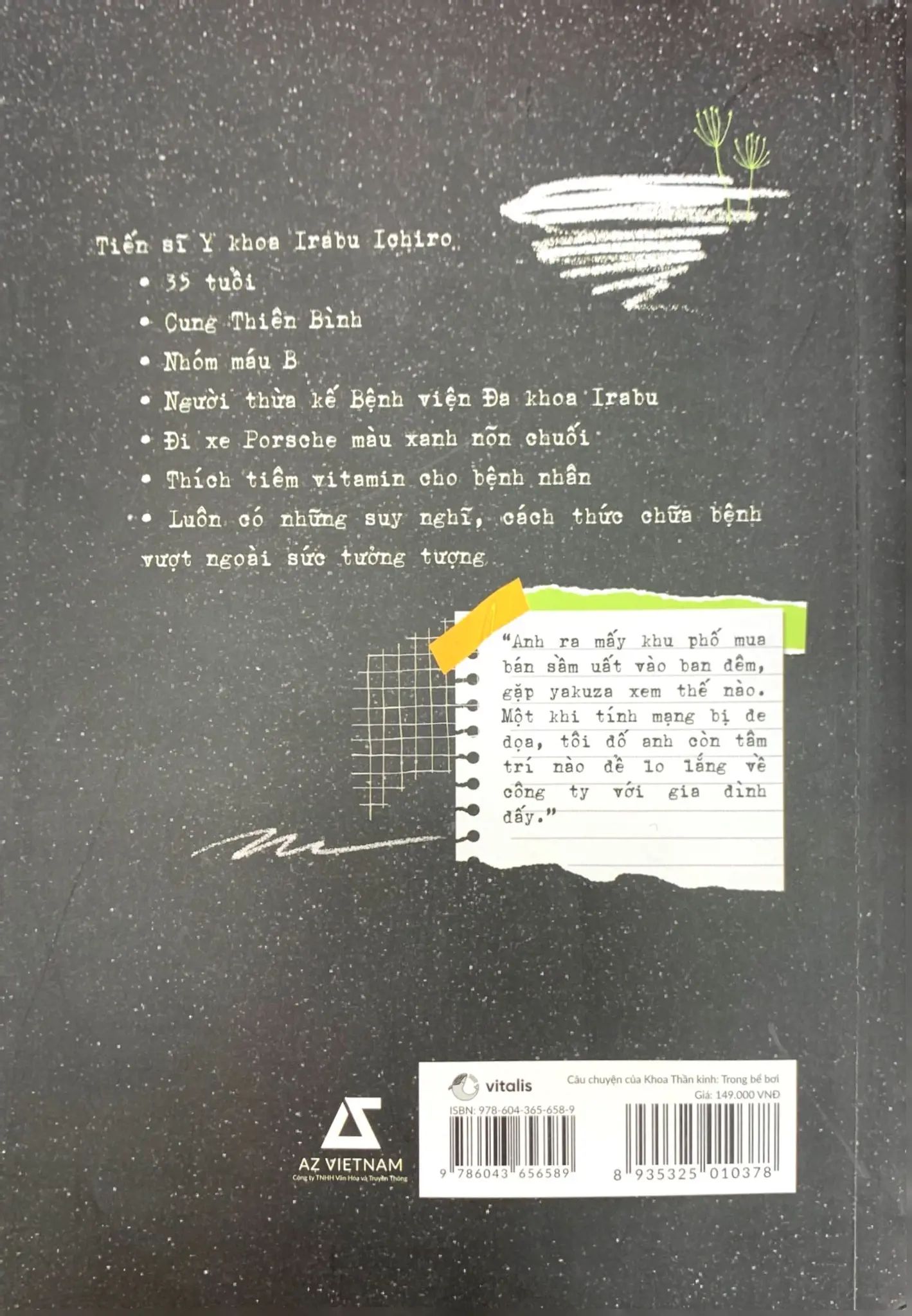  Câu Chuyện Của Khoa Thần Kinh: Trong Bể Bơi 