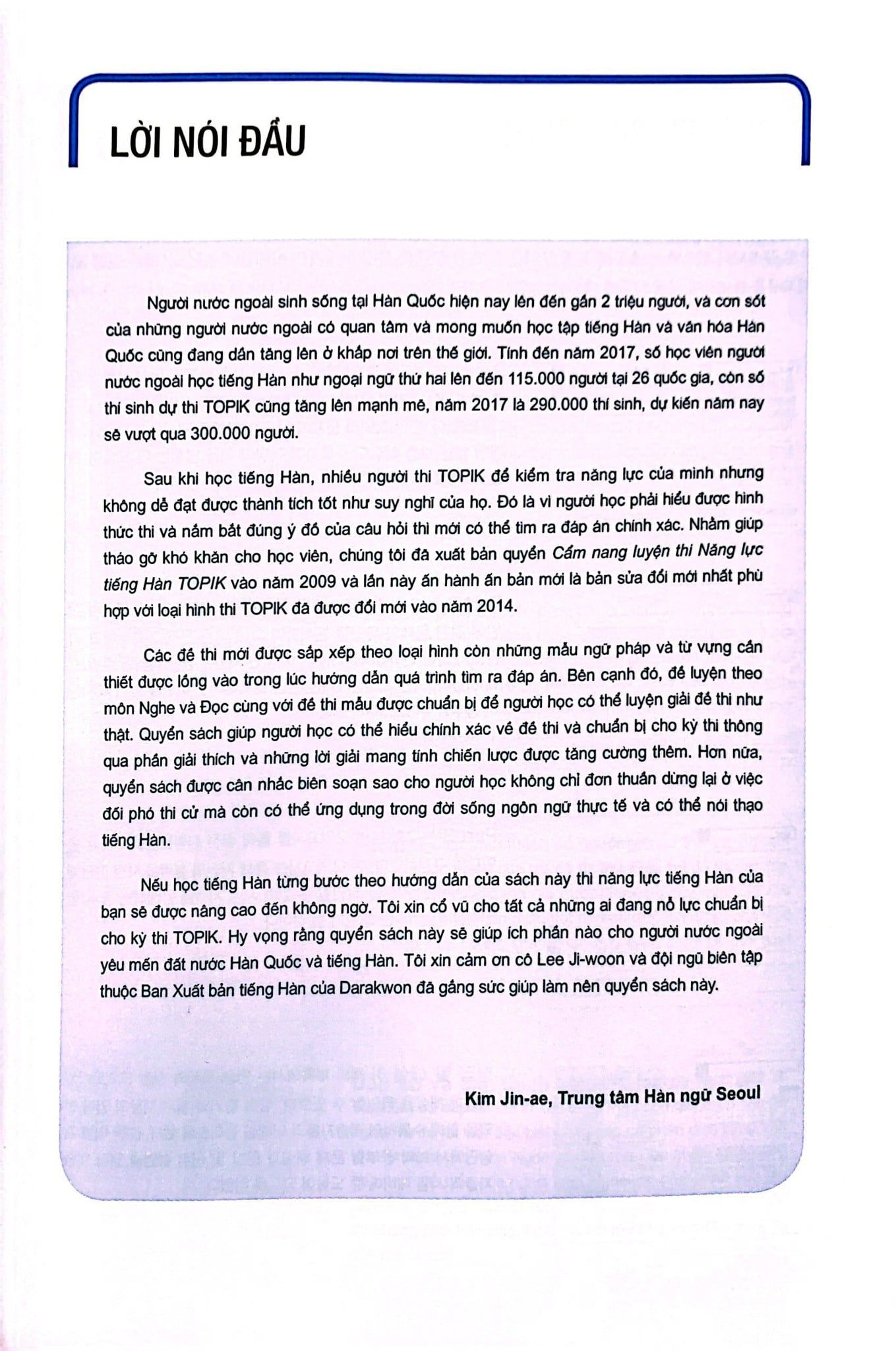  Cẩm Nang Luyện Thi Năng Lực Tiếng Hàn TOPIK I Basic (Tặng Kèm QR) 