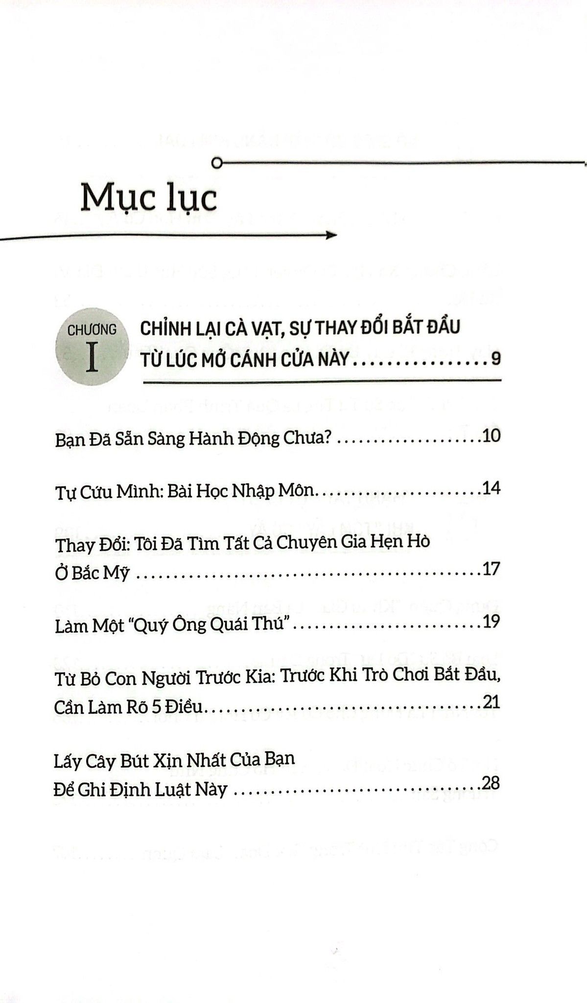  Quý Ông Quái Thú 