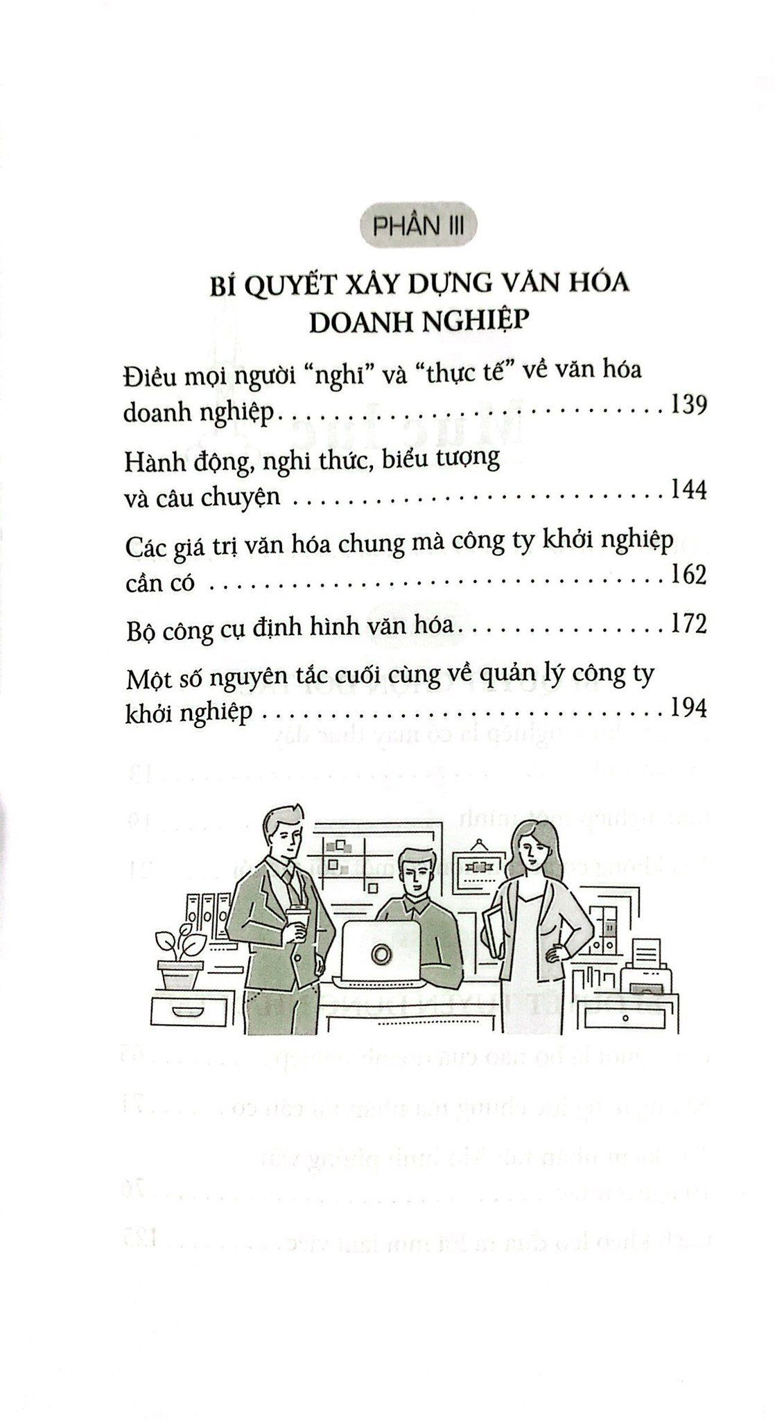  Bí Quyết Khởi Nghiệp 