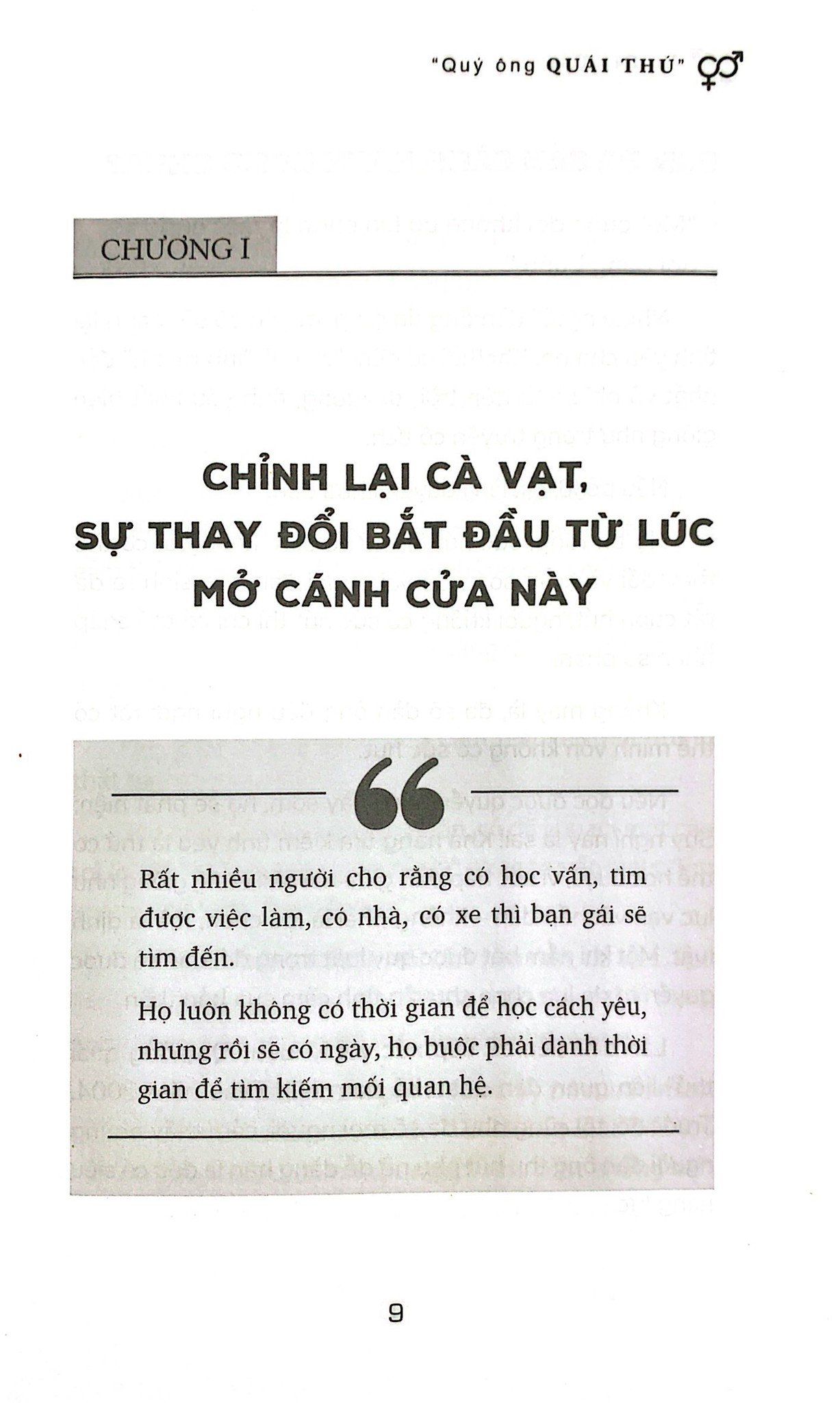  Quý Ông Quái Thú 