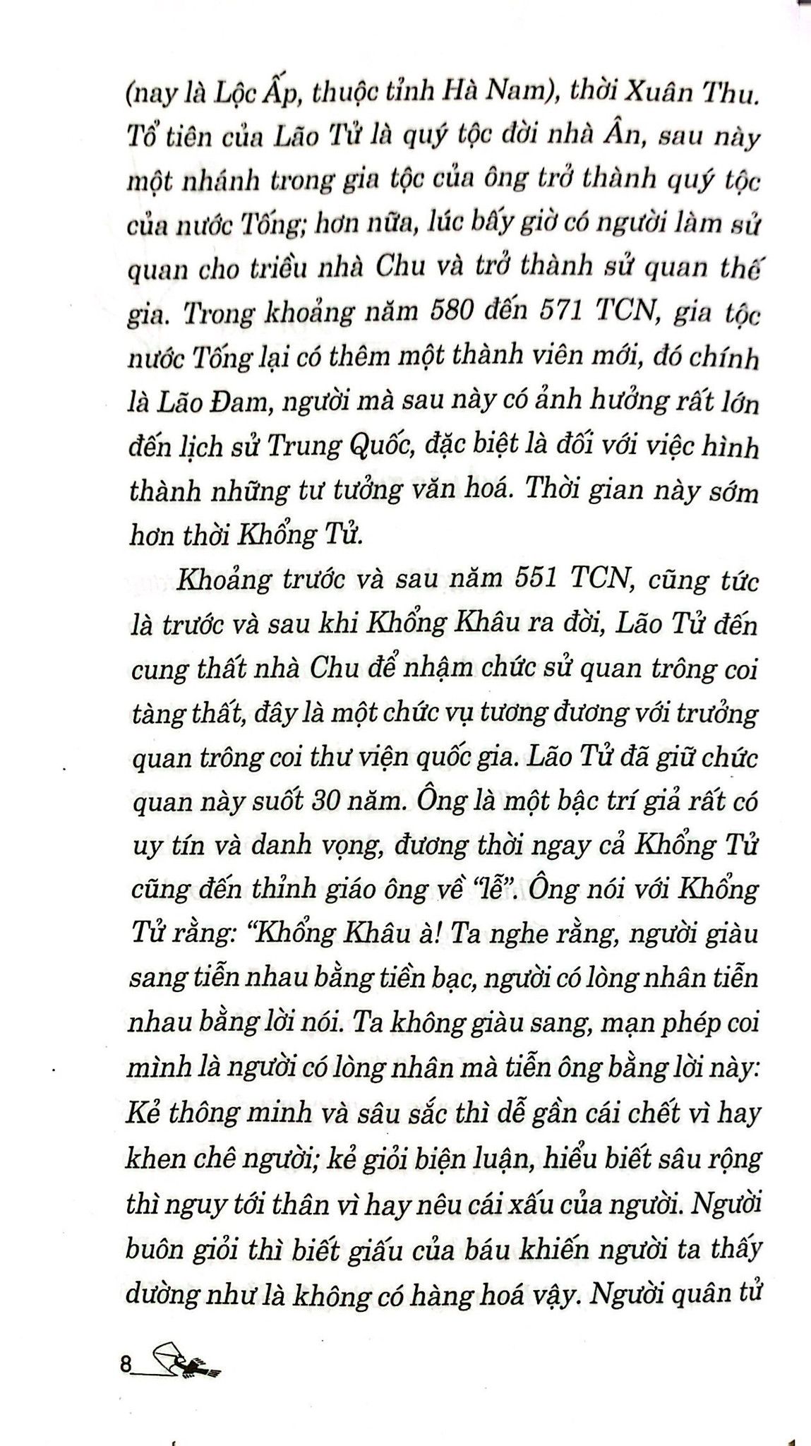  Lão Tử - Tinh Hoa Trí Tuệ Qua Danh Ngôn 