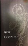  Bhagavad Gita 
