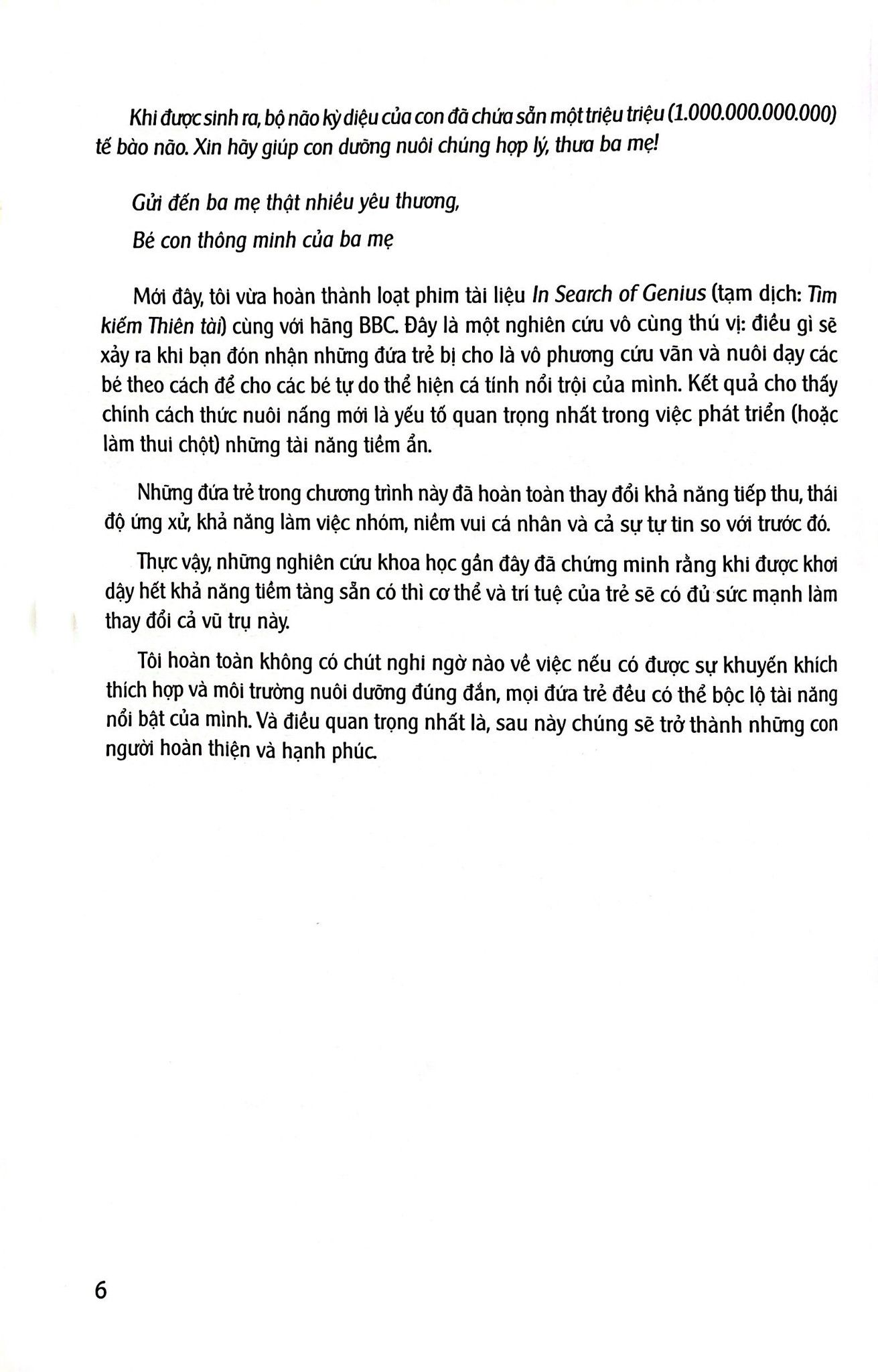  Tony Buzan - Bộ Não Tí Hon Thay Đổi Thế Giới (Tập 2) 
