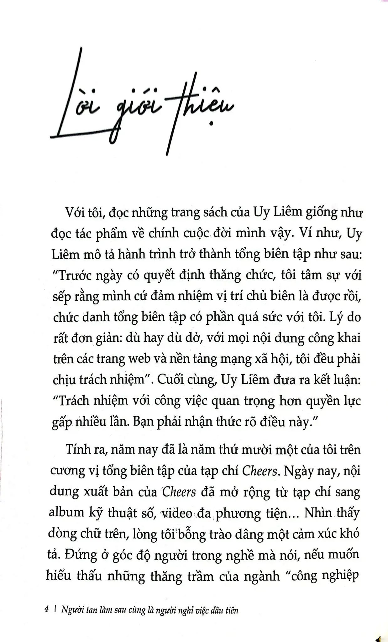  Người Tan Làm Sau Cùng Là Người Nghỉ Việc Đầu Tiên 