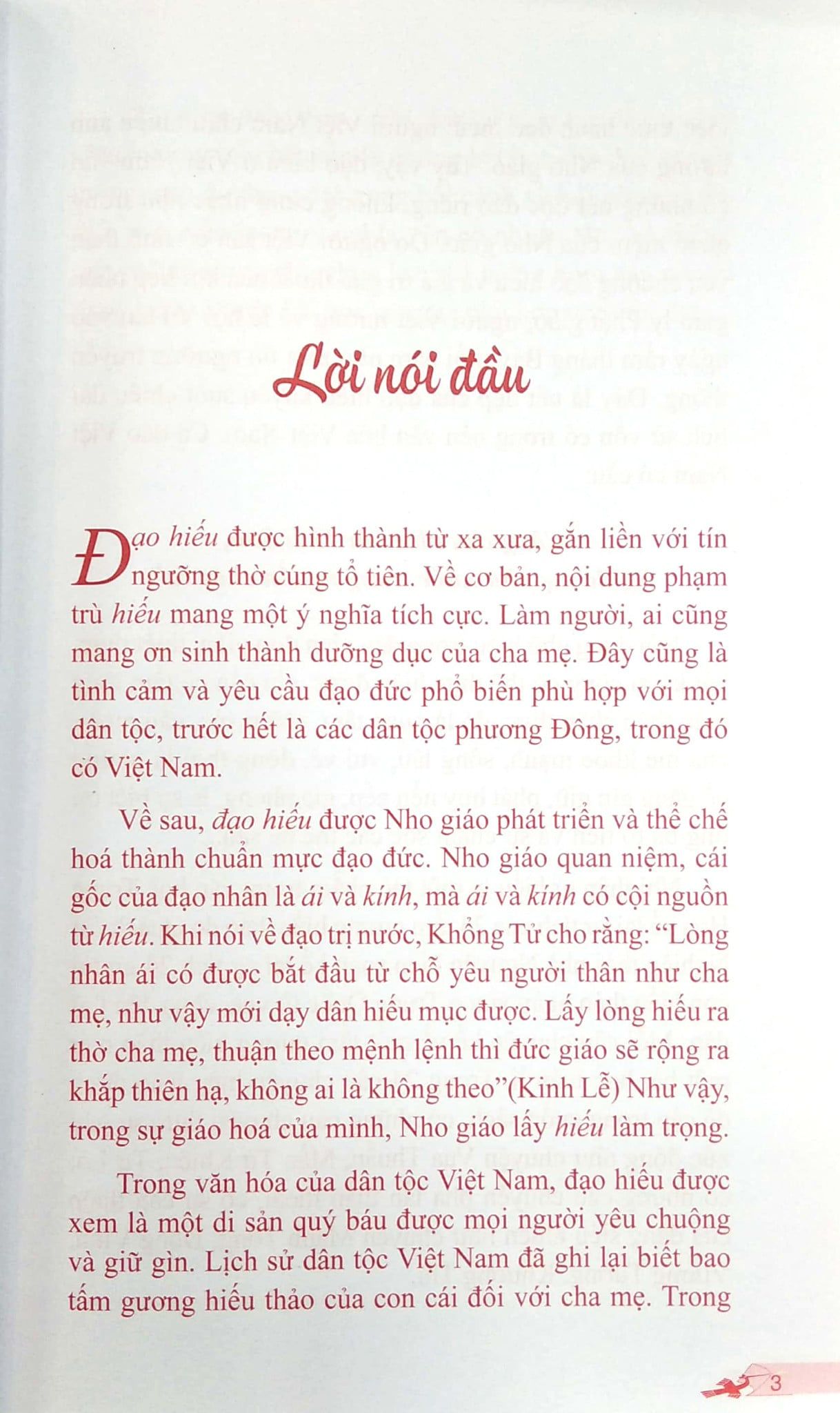  24 Gương Hiếu Thảo - Nhị Thập Tứ Hiếu Toàn Tập 