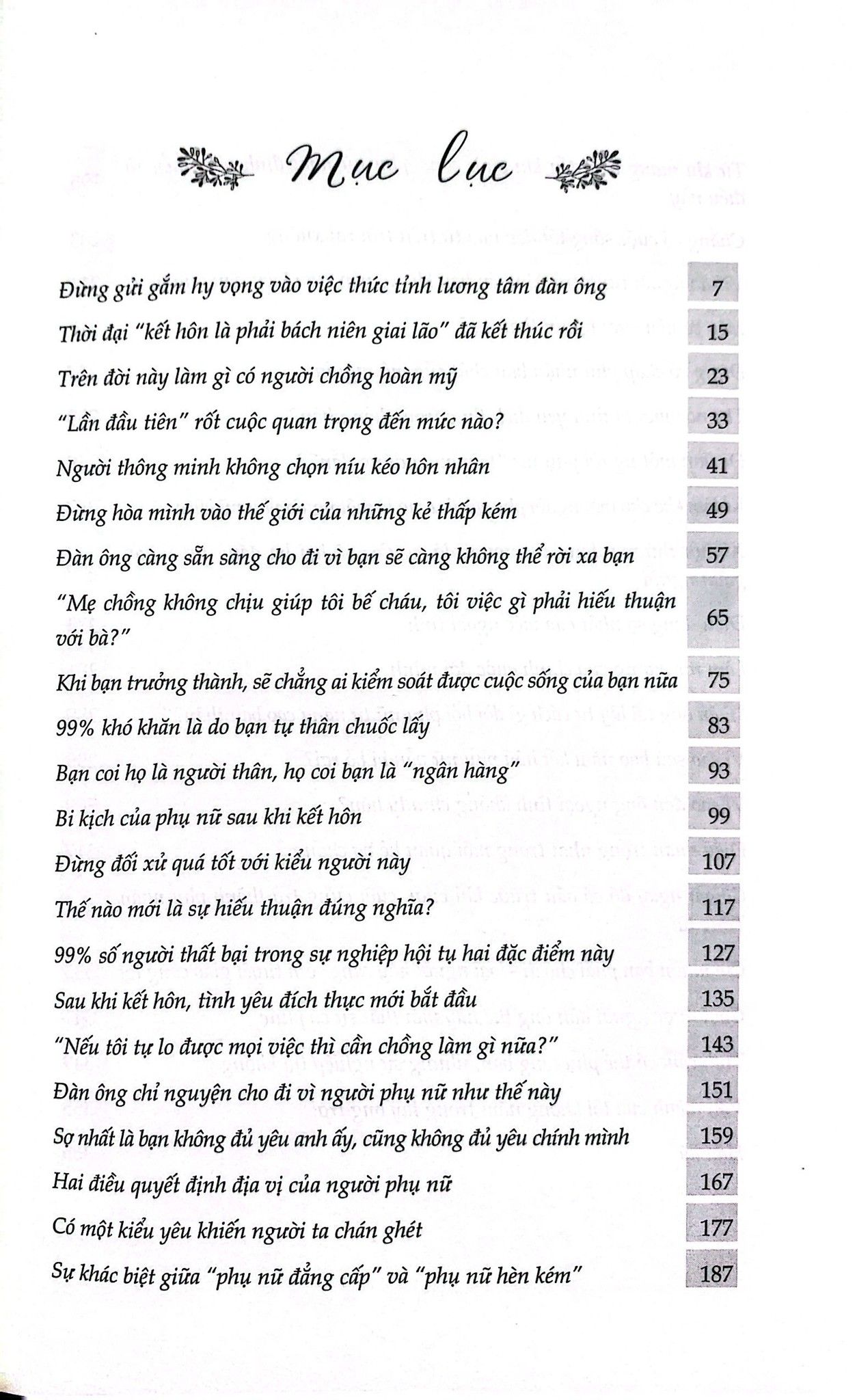  Càng Độc Lập Càng Cao Quý 