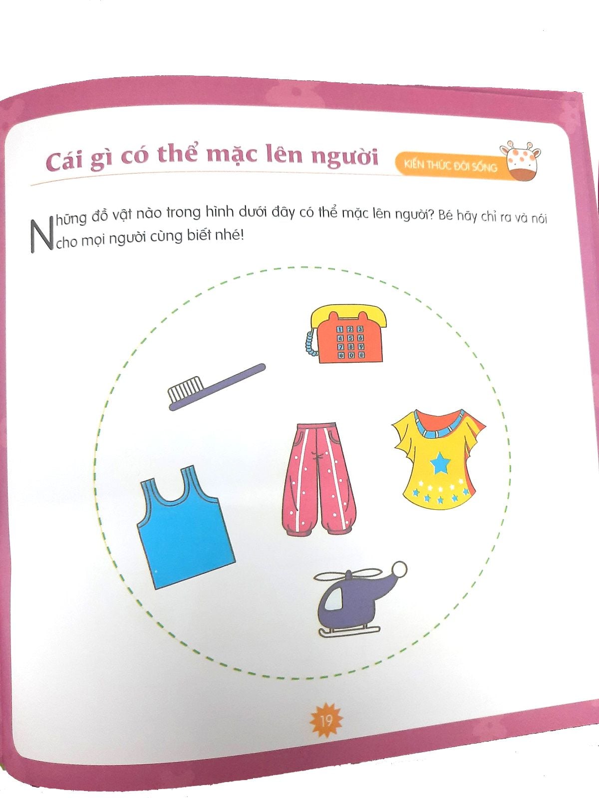  Phát Triển Iq - Bồi Dưỡng Tư Duy Toàn Diện Cho Trẻ - 1 Sao 