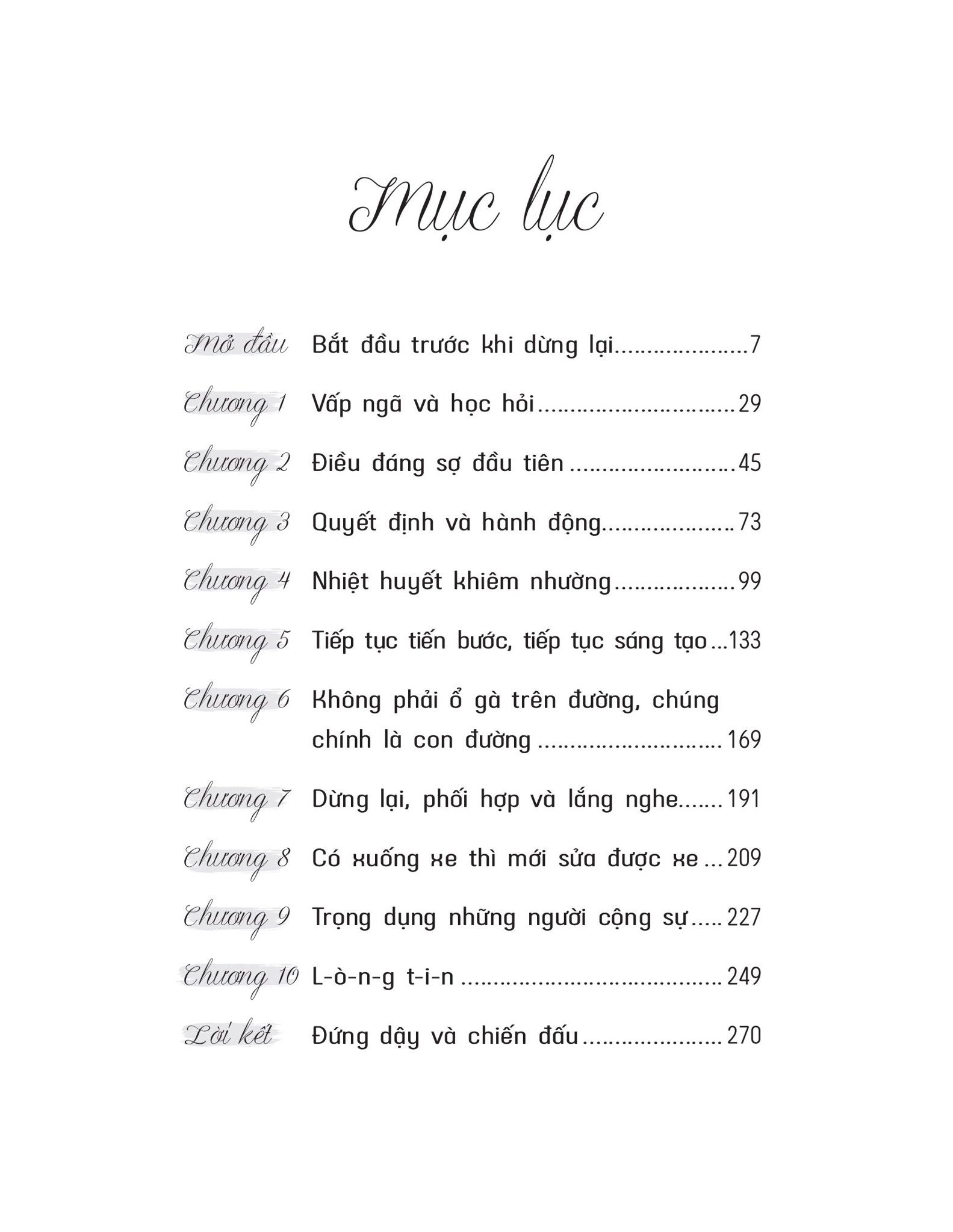  Luật Hấp Dẫn Tích Cực 