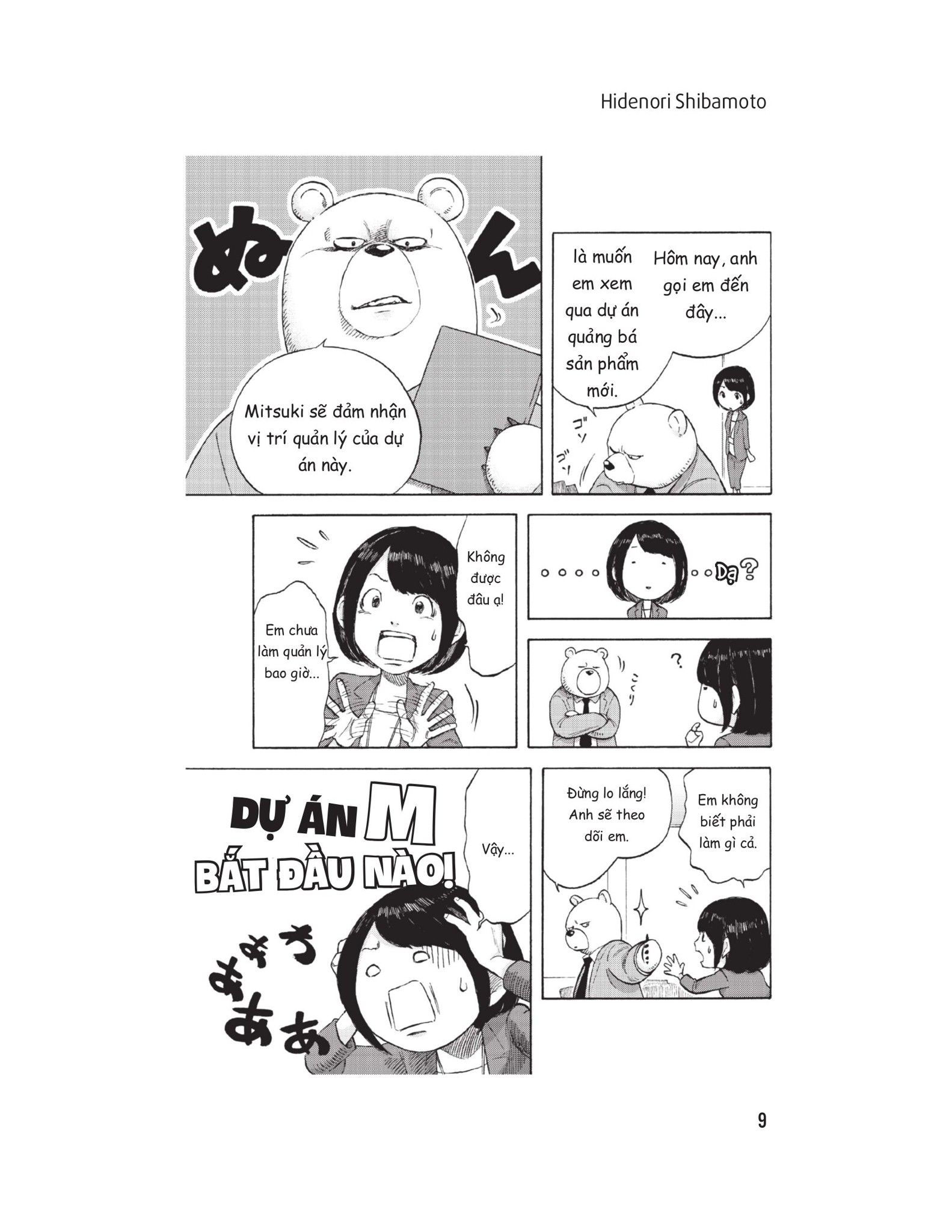  Cách Người Nhật Quản Lý Hiệu Suất Công Việc 