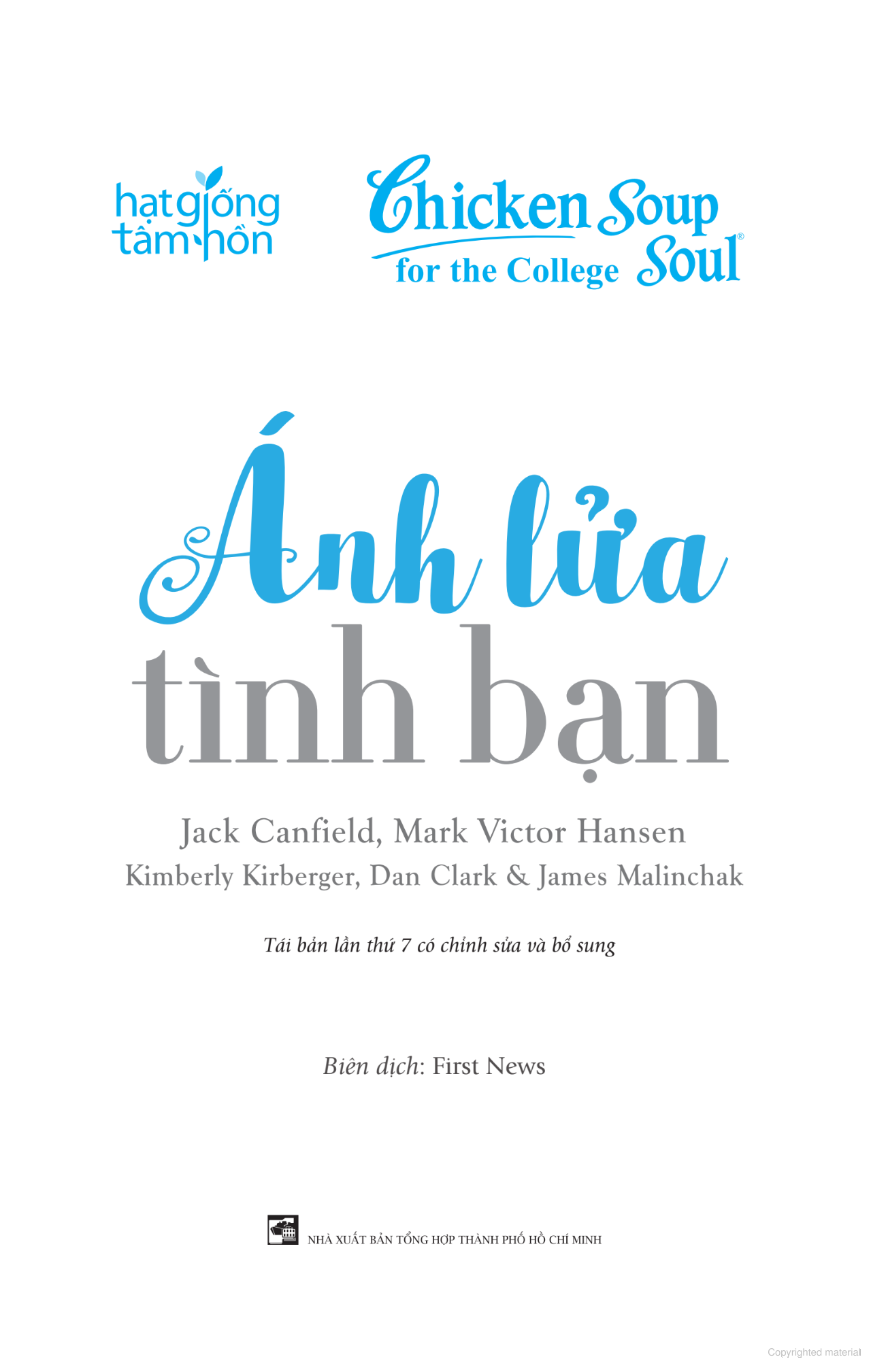  Ánh lửa tình bạn 