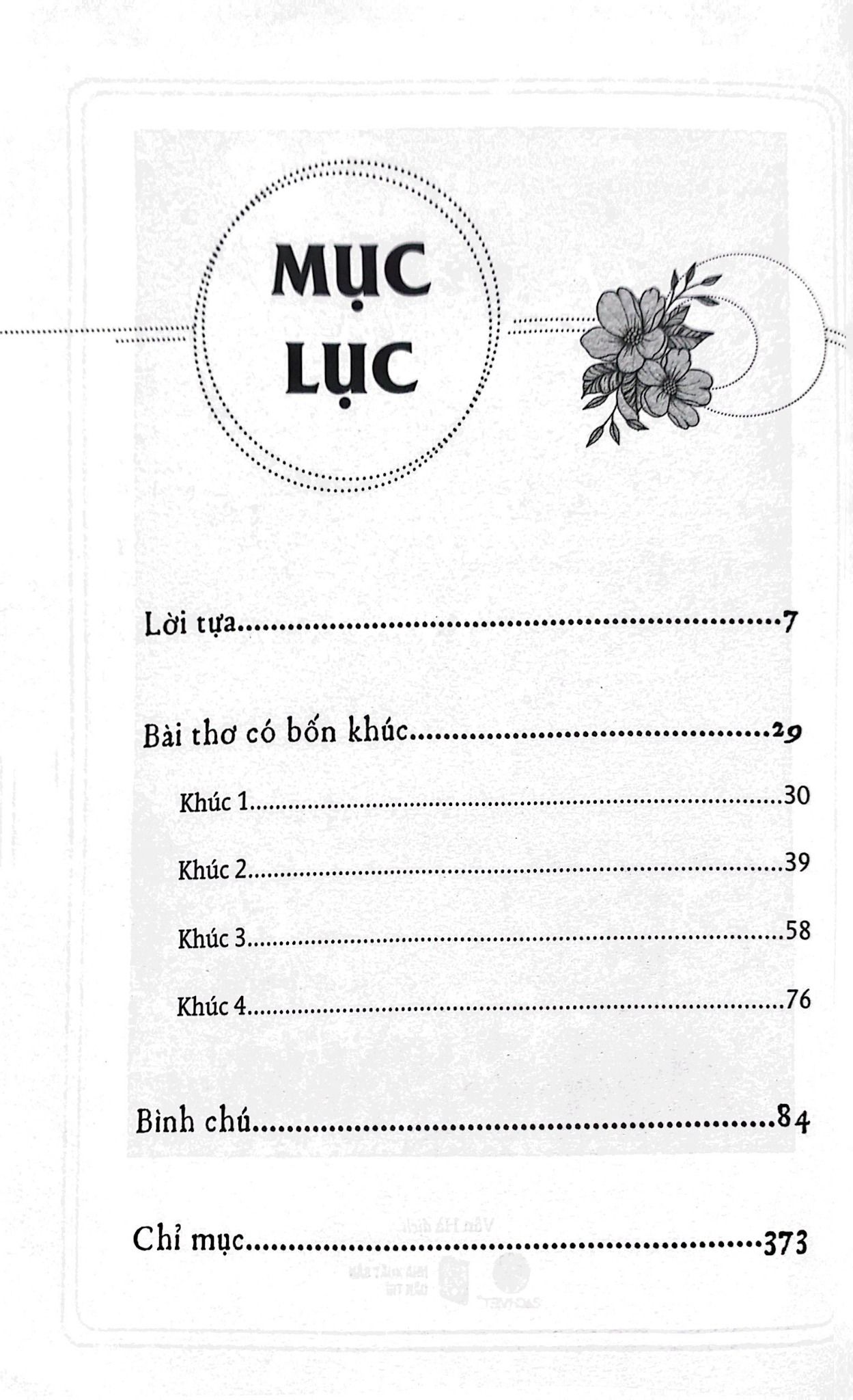  Lửa Nhạt 