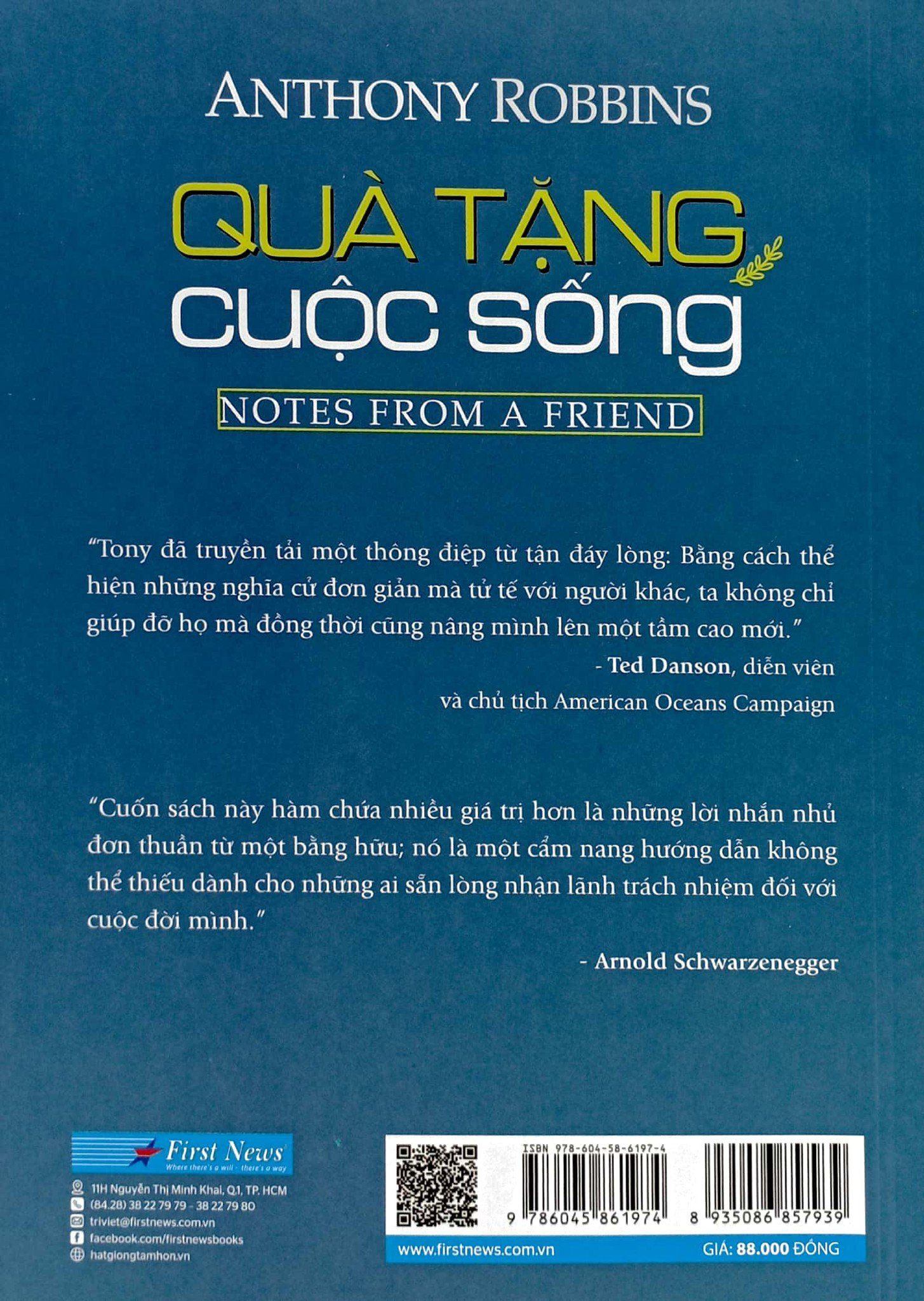  Quà Tặng Cuộc Sống ( Bìa Mềm ) 