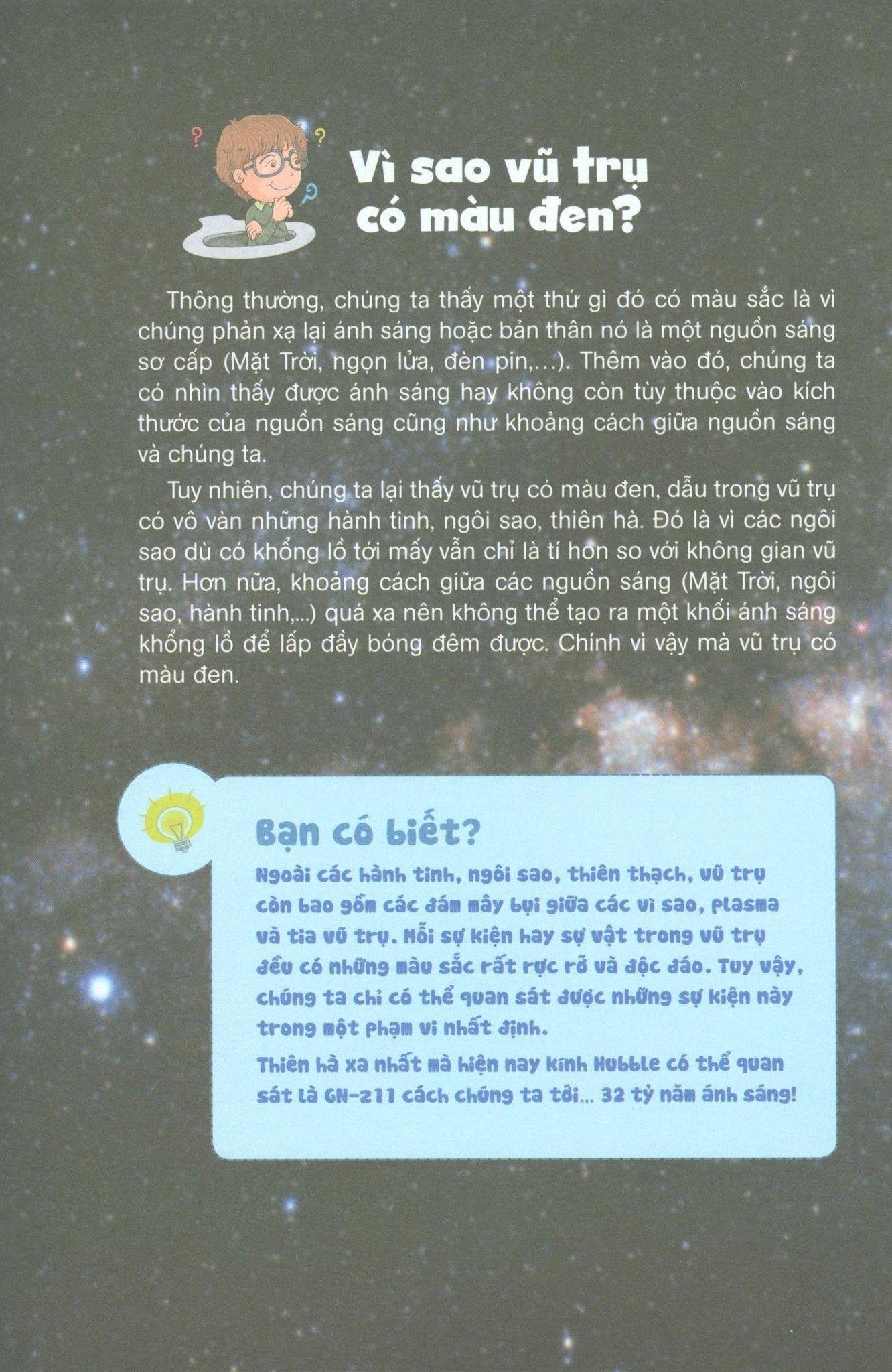  10 Vạn Câu Hỏi Vì Sao? Khám Phá Trái Đất Vũ Trụ 