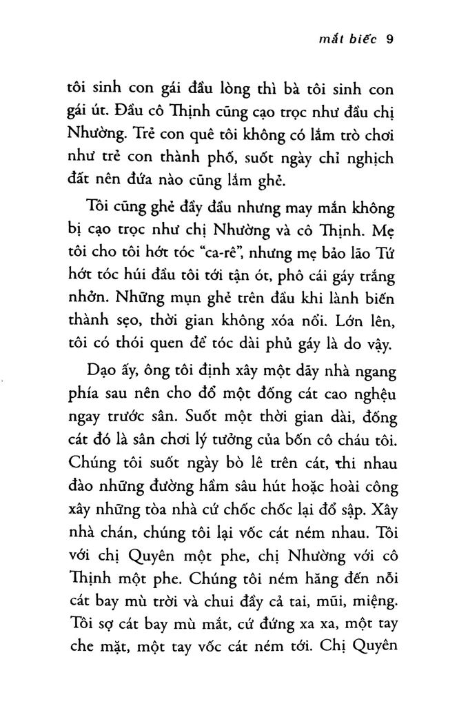  Mắt Biếc 