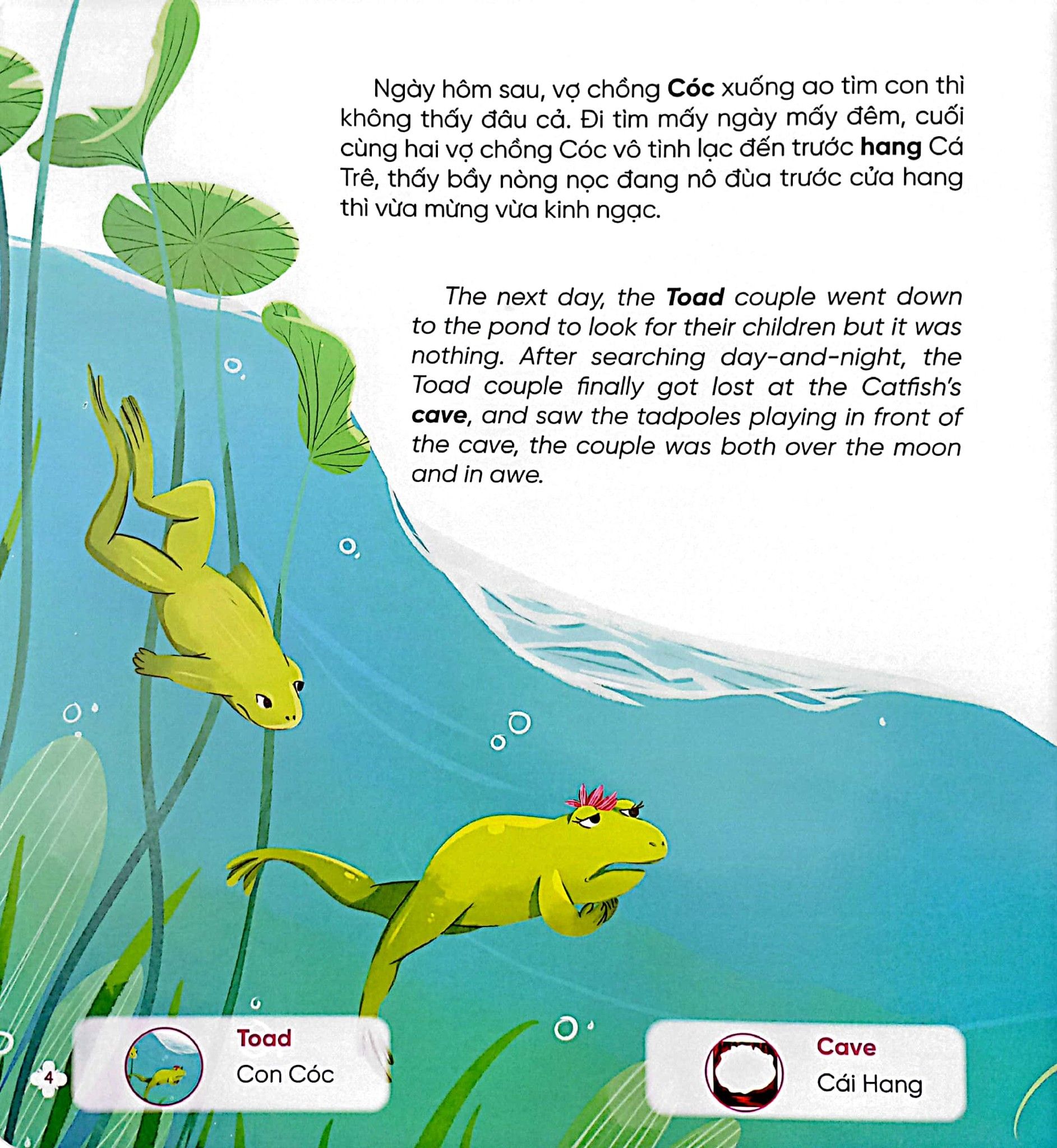  Xưa ơi là xưa - Truyện cổ tích Việt Nam song ngữ Việt - Anh - Thạch Sanh - Xin chôn ở núi vàng - Trê và Cóc 