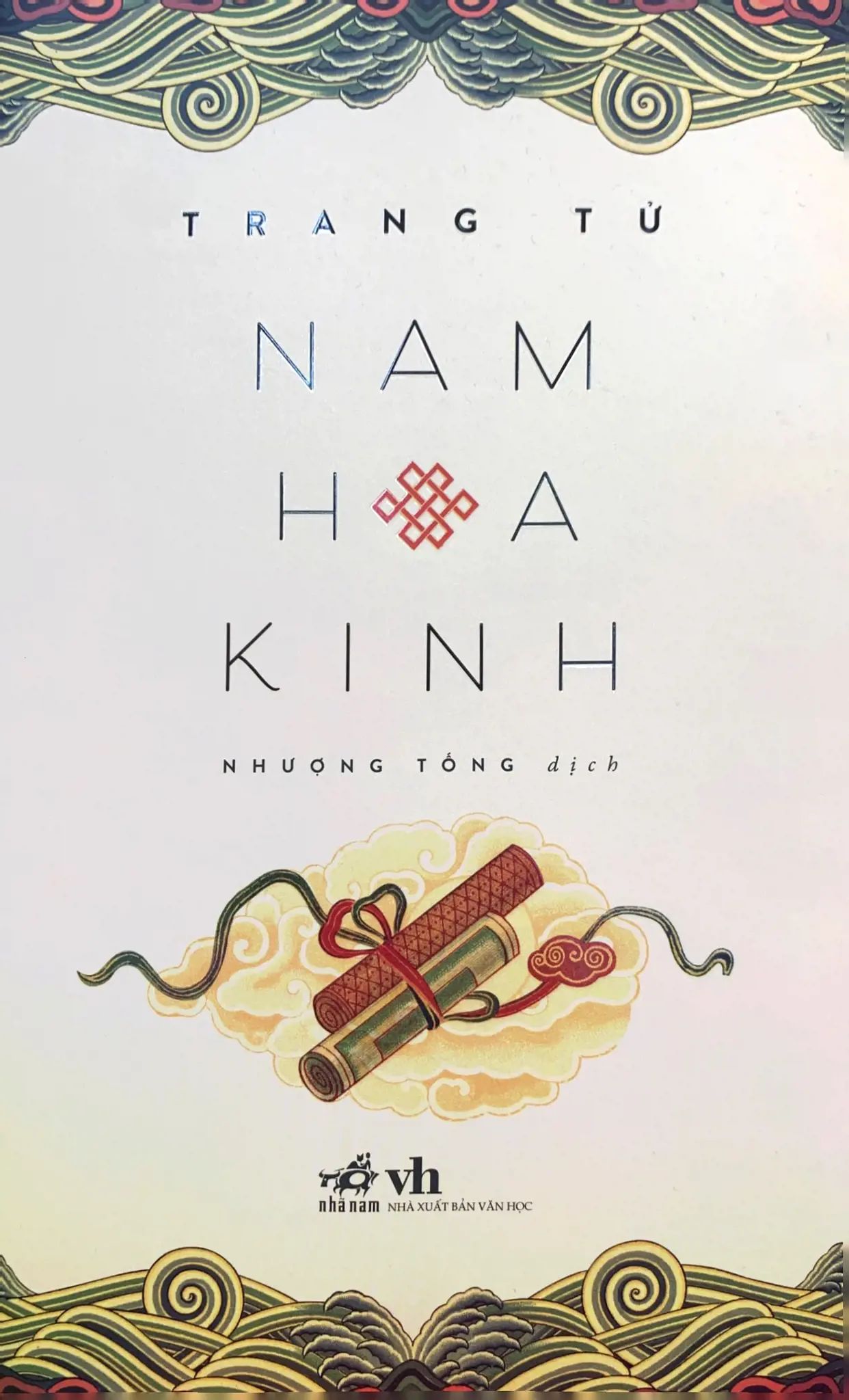  Nam Hoa Kinh 