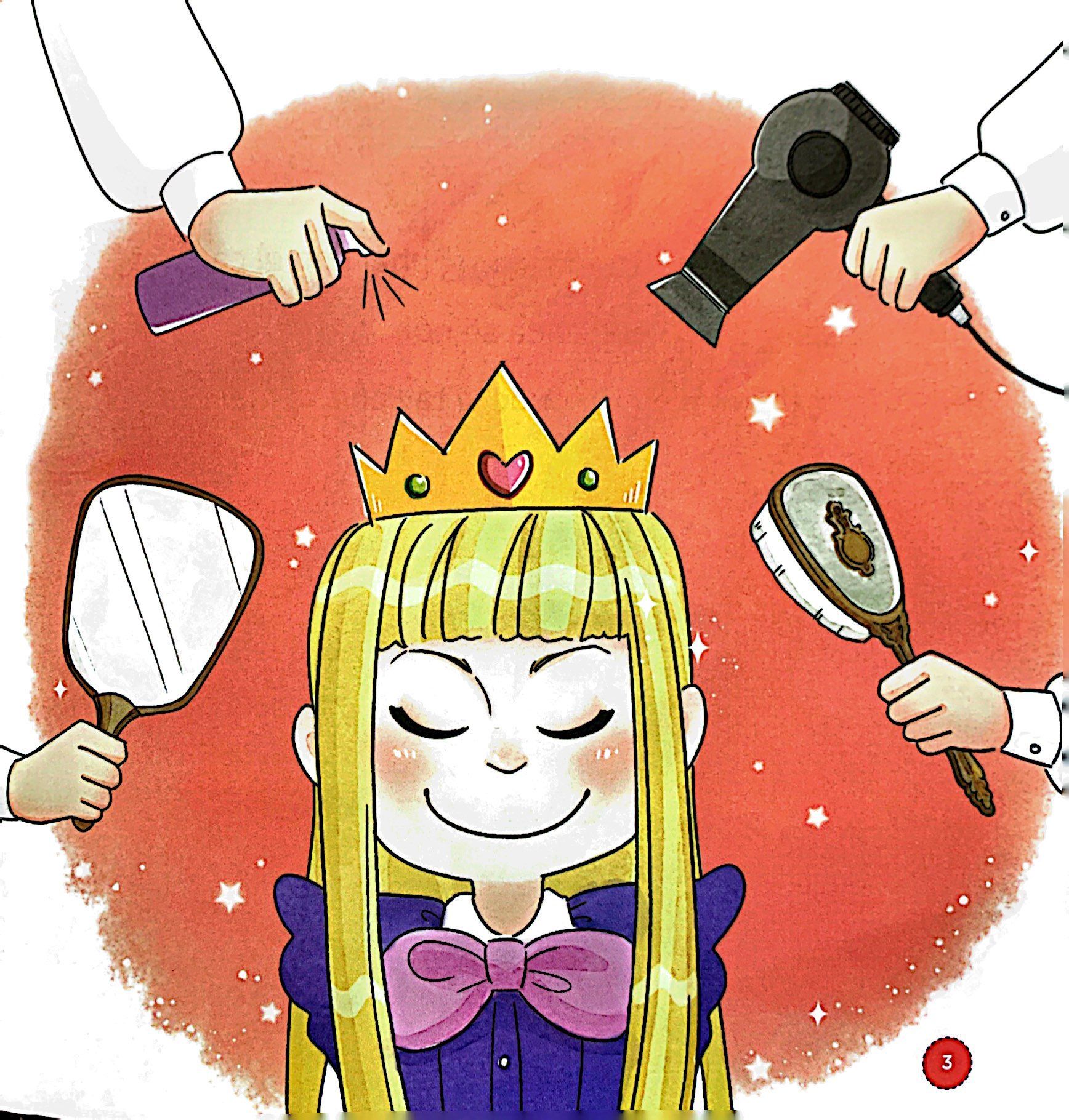  Em Rèn Thói Quen Tốt. Tiên Vui Vẻ Và Công Chúa Lười Biếng 