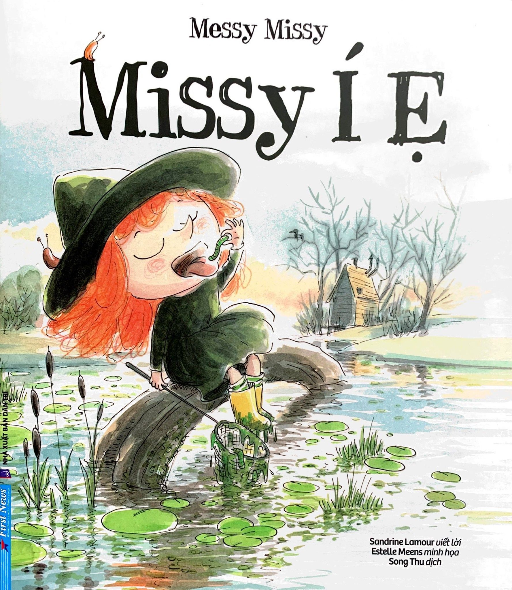  Missy Í Ẹ - Messy Missy 