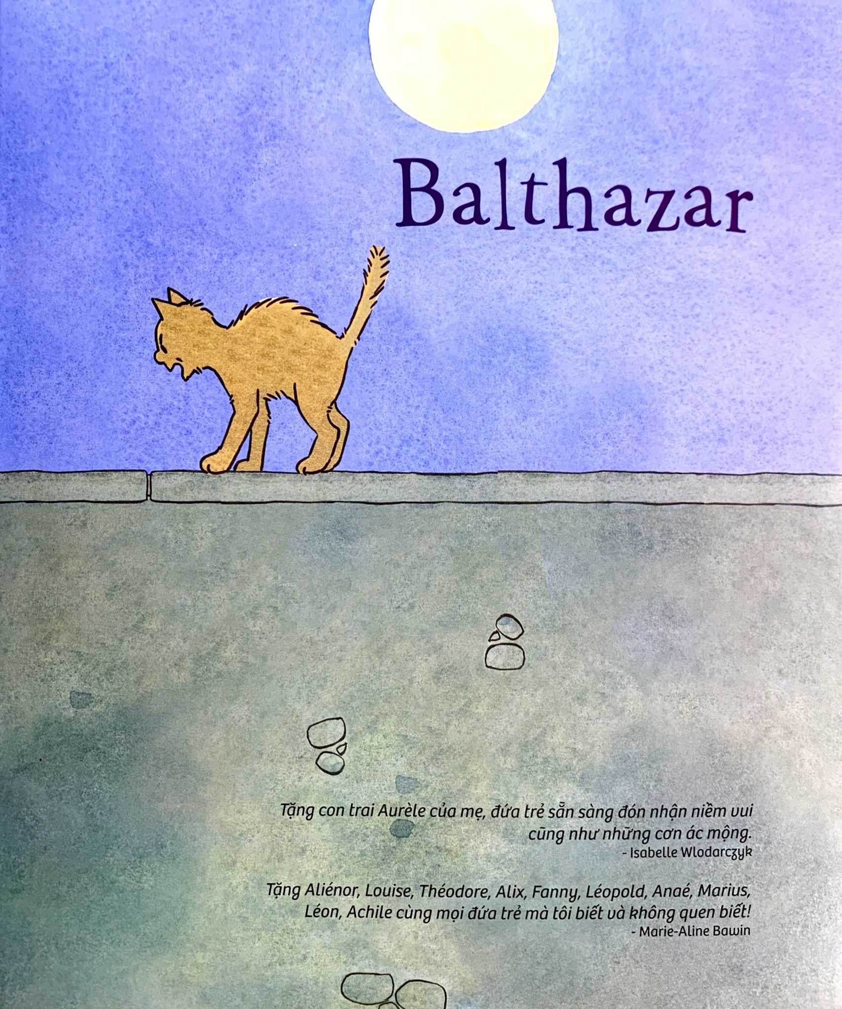  Balthazar 