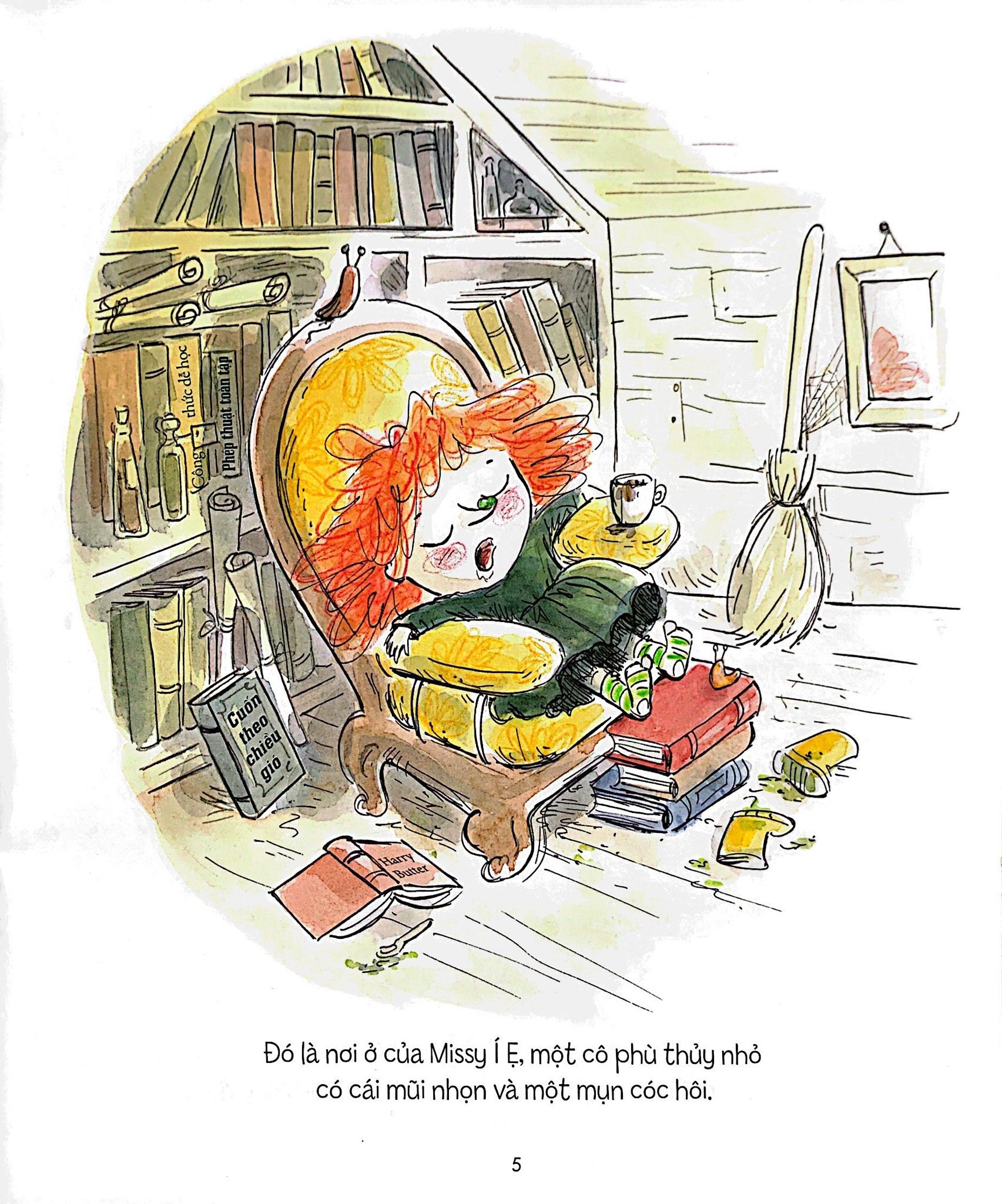  Missy Í Ẹ - Messy Missy 