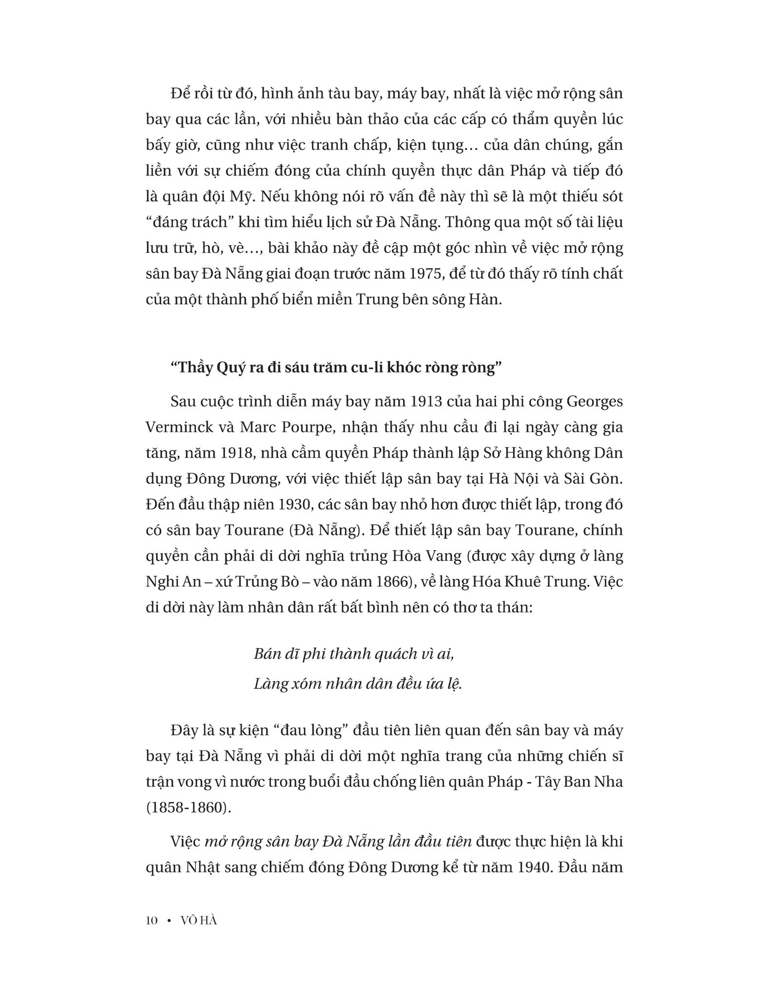  Đà Nẵng Ngày Tháng Cũ 