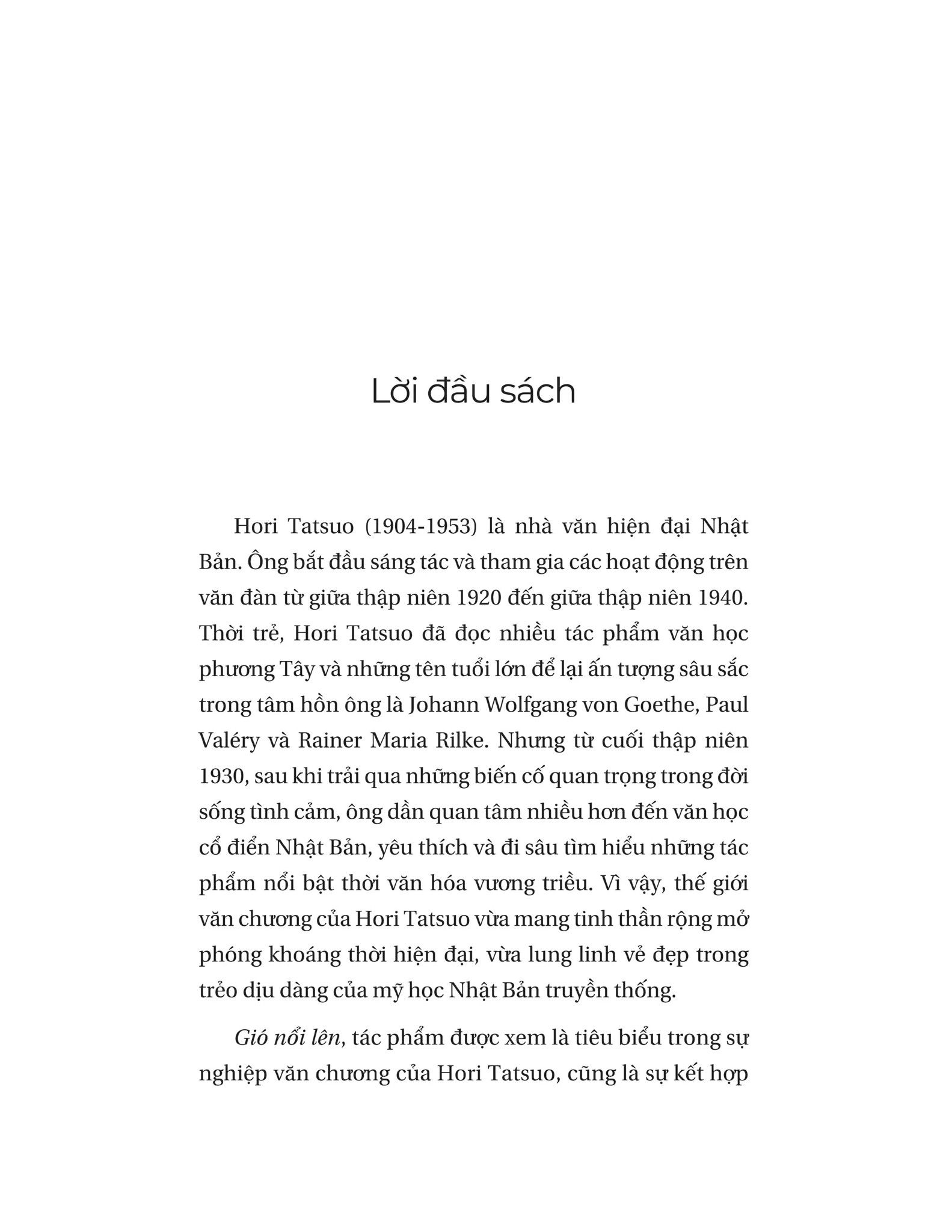  Gió Nổi Lên - Ngôi Làng Thơ Mộng 