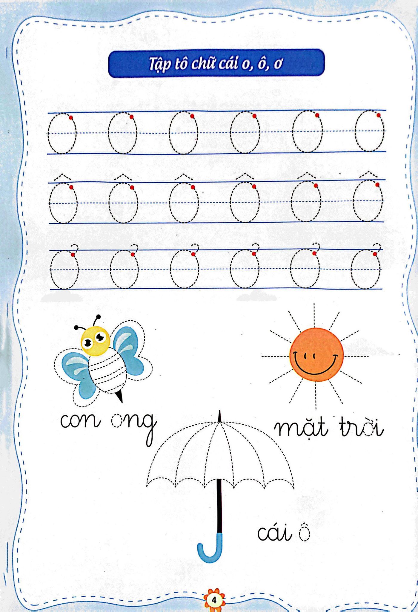  Bé Chuẩn Bị Vào Lớp 1 - Bé Làm Quen Chữ Cái - Tập 1 (Dành Cho Trẻ Từ 4-5 Tuổi) 