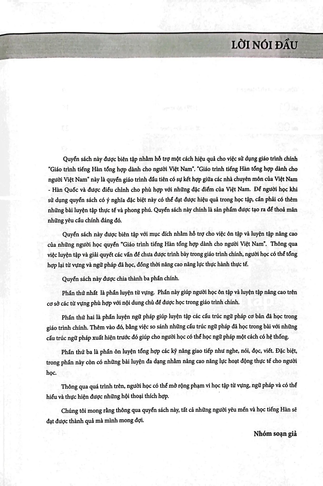  Tiếng Hàn Tổng Hợp Dành Cho Người Việt Nam - Sơ Cấp 1 - Sách Bài Tập (Tái Bản 2023) 