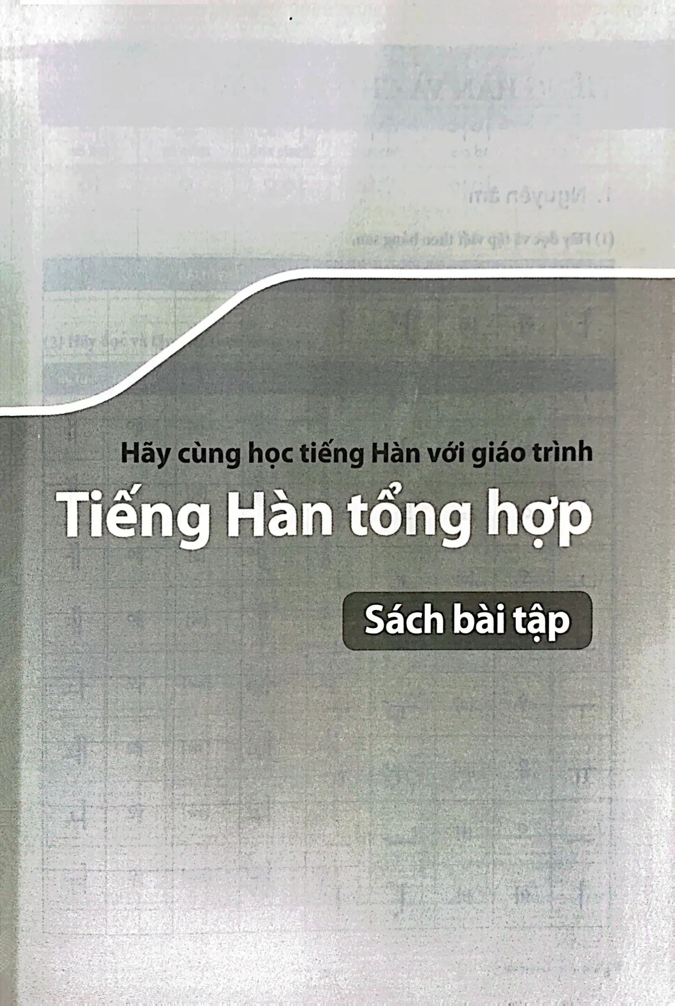  Tiếng Hàn Tổng Hợp Dành Cho Người Việt Nam - Sơ Cấp 1 - Sách Bài Tập (Tái Bản 2023) 