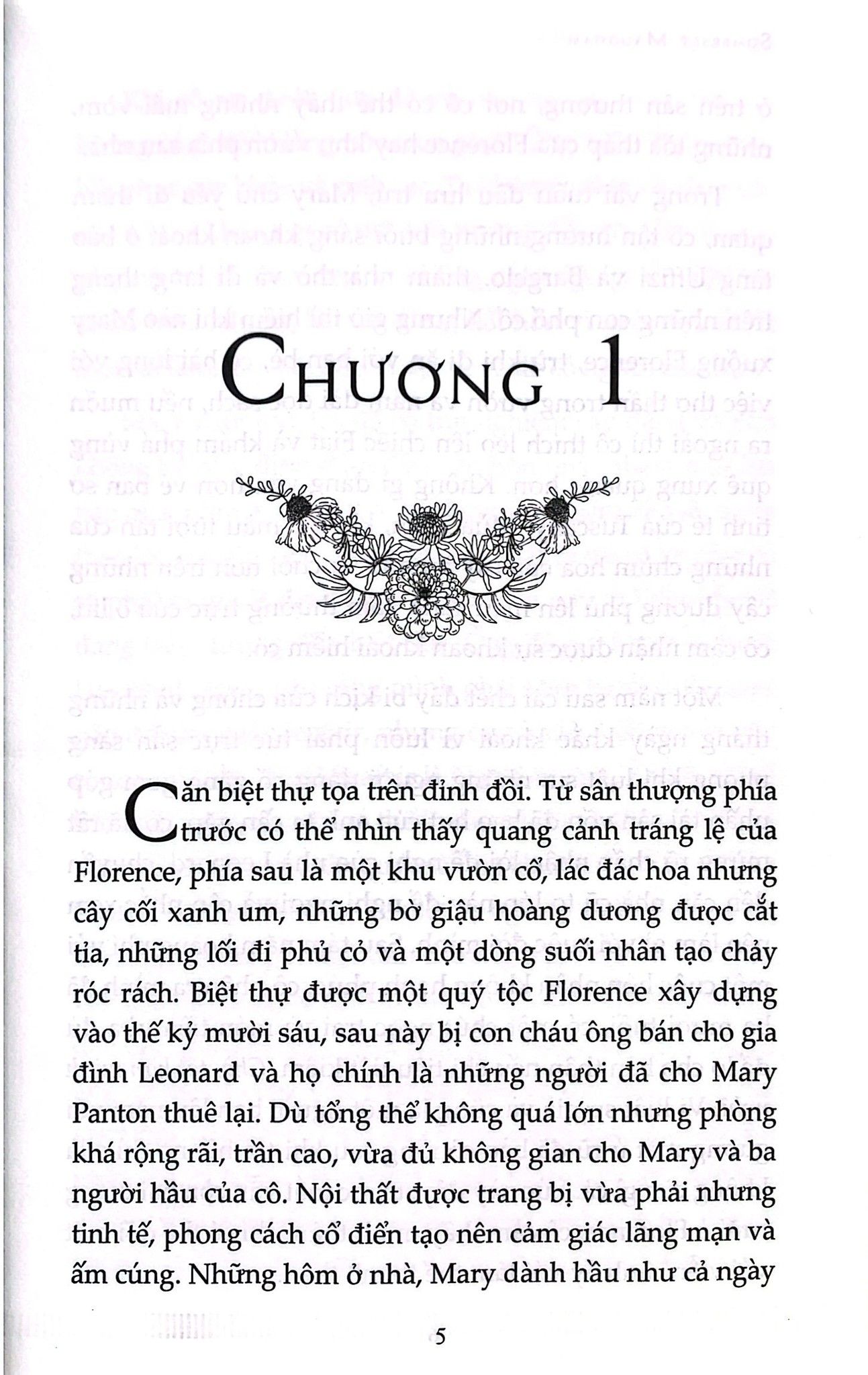  Mặt nạ bươm bướm 