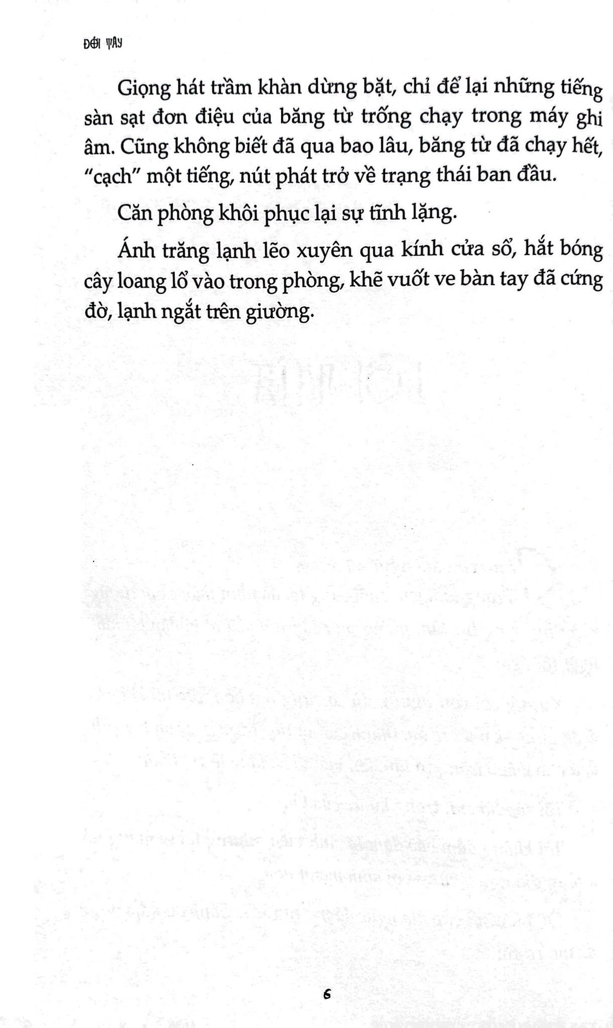  Bảng danh sách tử hình - Mê cung ký ức 