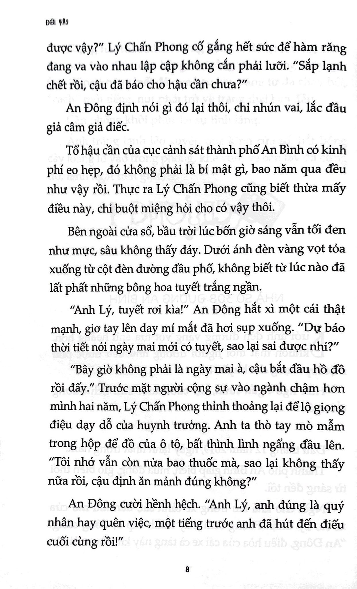  Bảng danh sách tử hình - Mê cung ký ức 