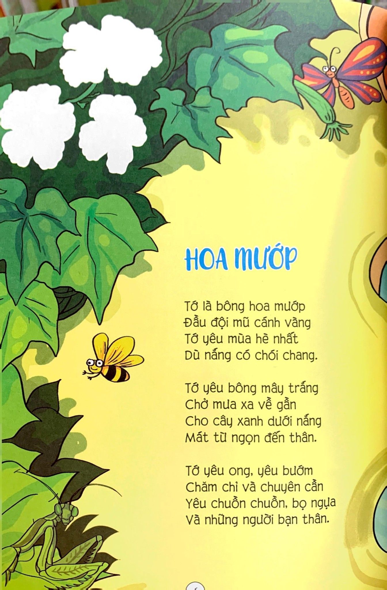 Thơ Cho Bé Tập Đọc Trôi Chảy Diễn Cảm - Khu Vườn Màu Xanh 