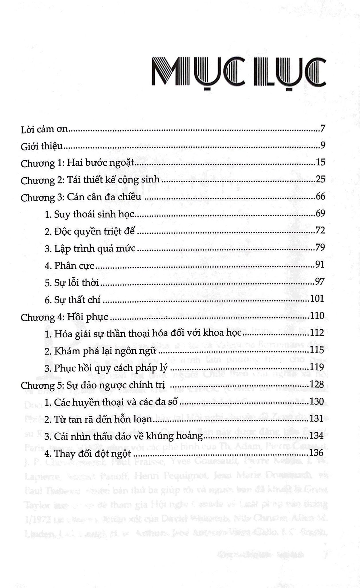  Công Cụ Cộng Sinh 