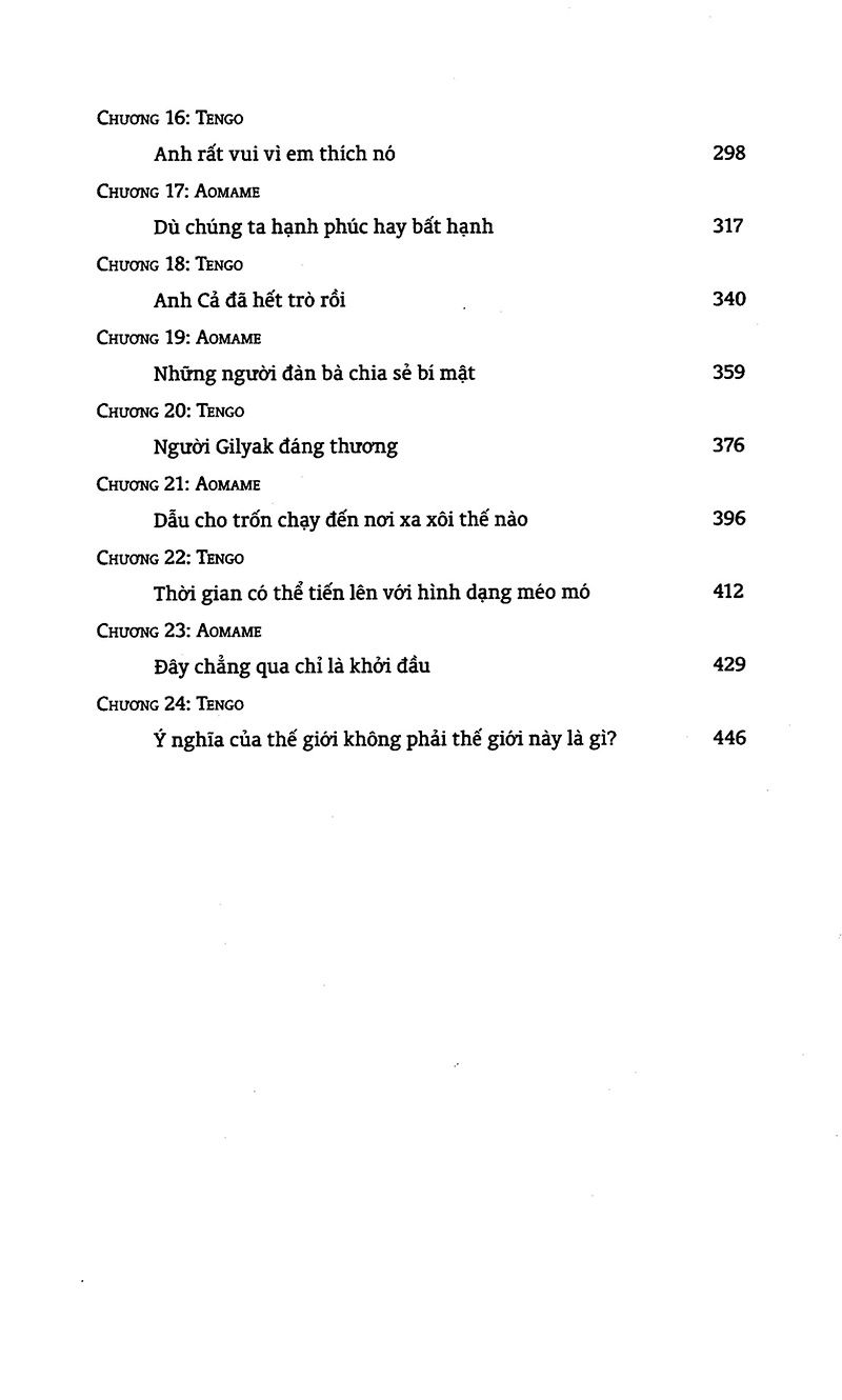  1Q84 - Tập 1 (Tái Bản 2025) 