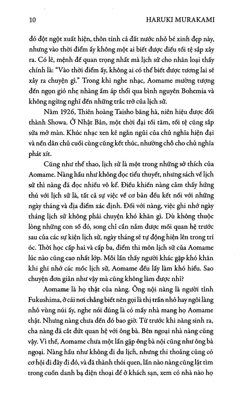  1Q84 - Tập 1 (Tái Bản 2025) 