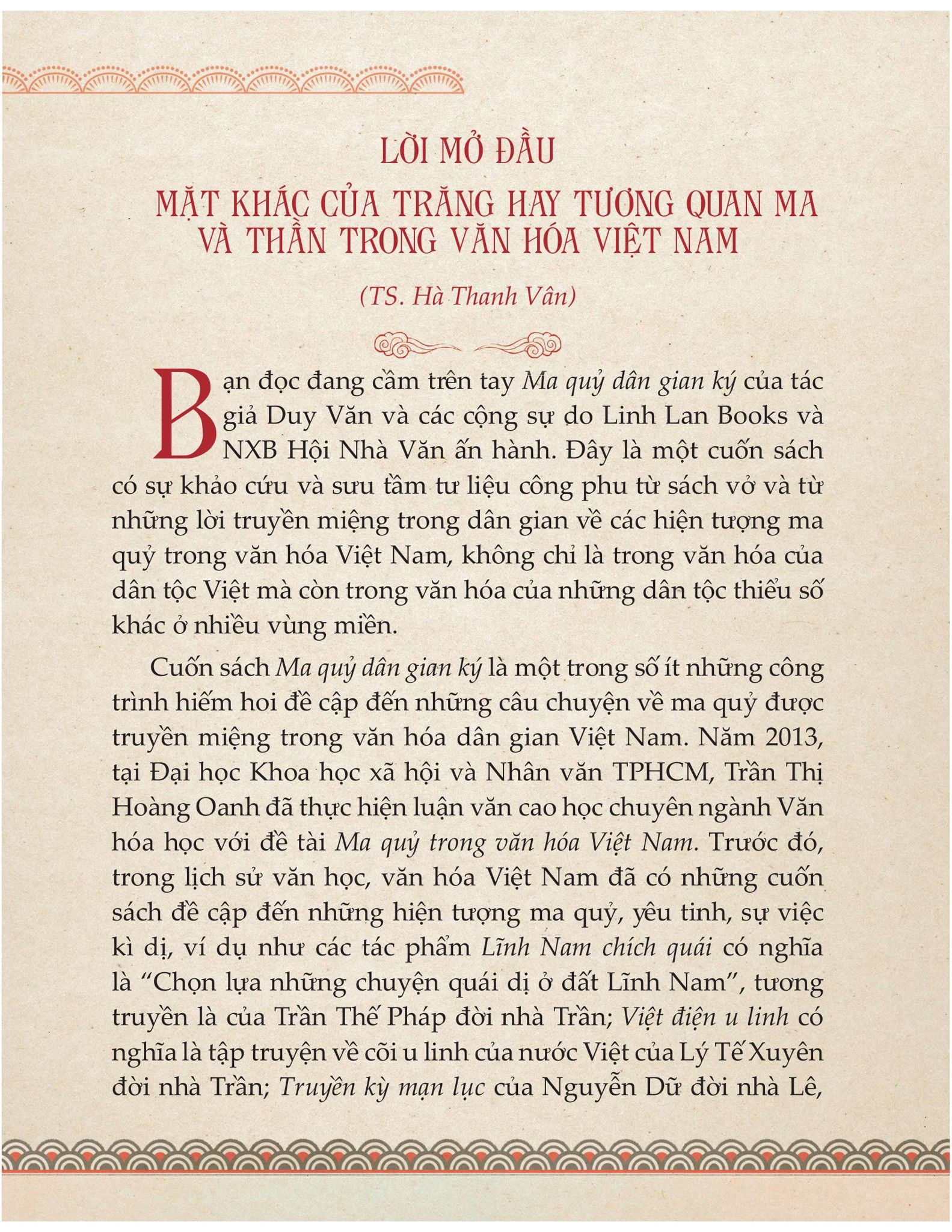  Ma Quỷ Dân Gian Ký - Quyển 2 