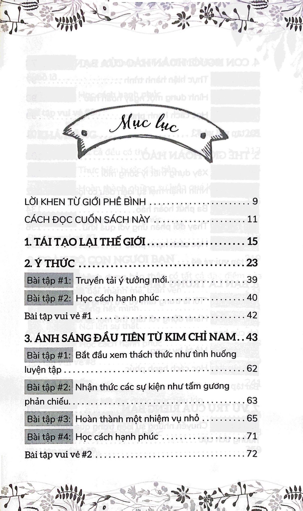  Cầu Được Ước Thấy 