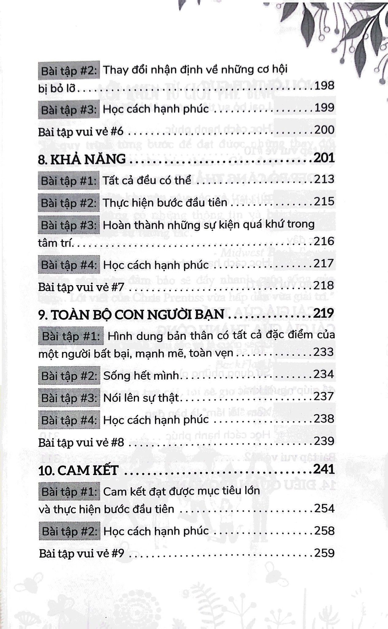  Cầu Được Ước Thấy 