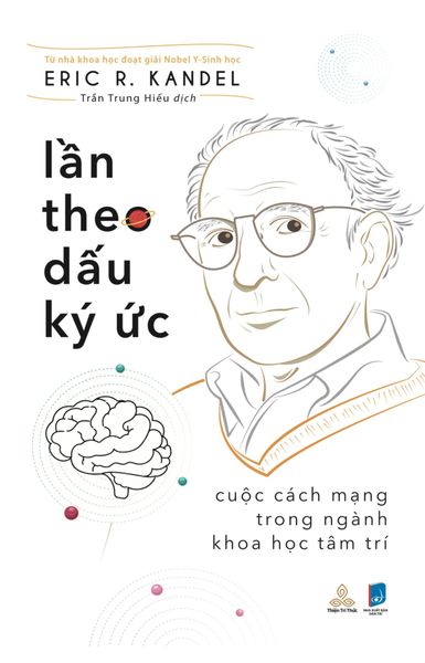 Lần Theo Dấu Ký Ức