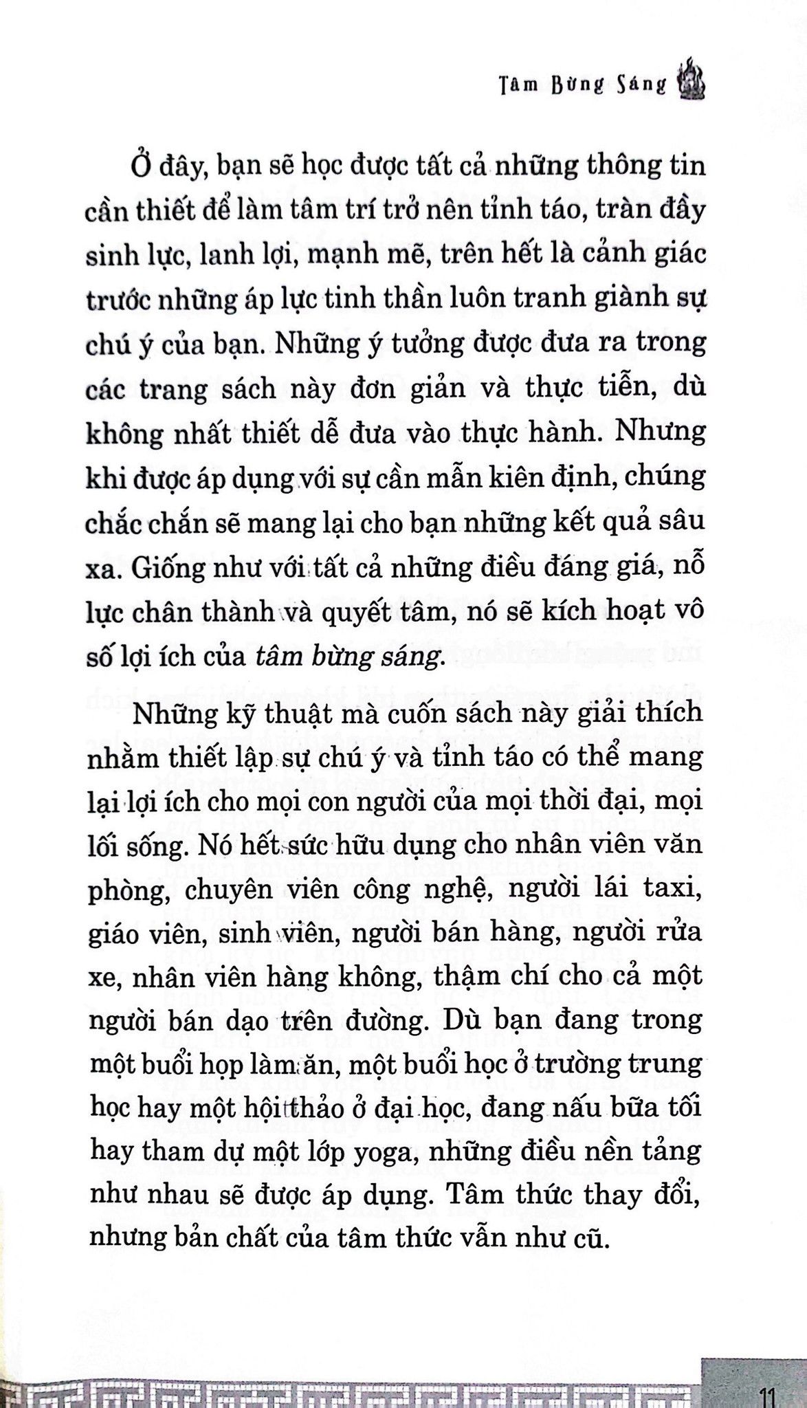 Tâm Bừng Sáng 