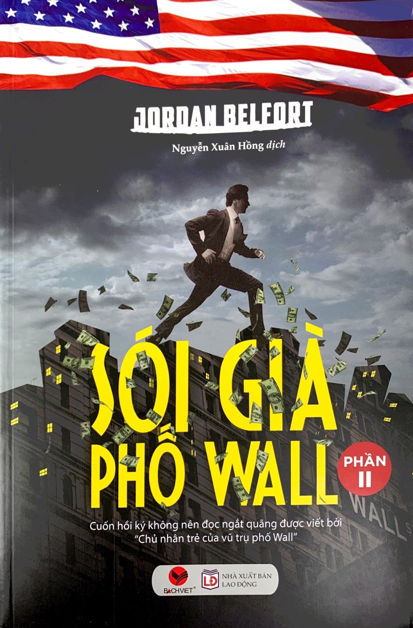  Sói Già Phố Wall Phần II (Tái Bản Mới) 